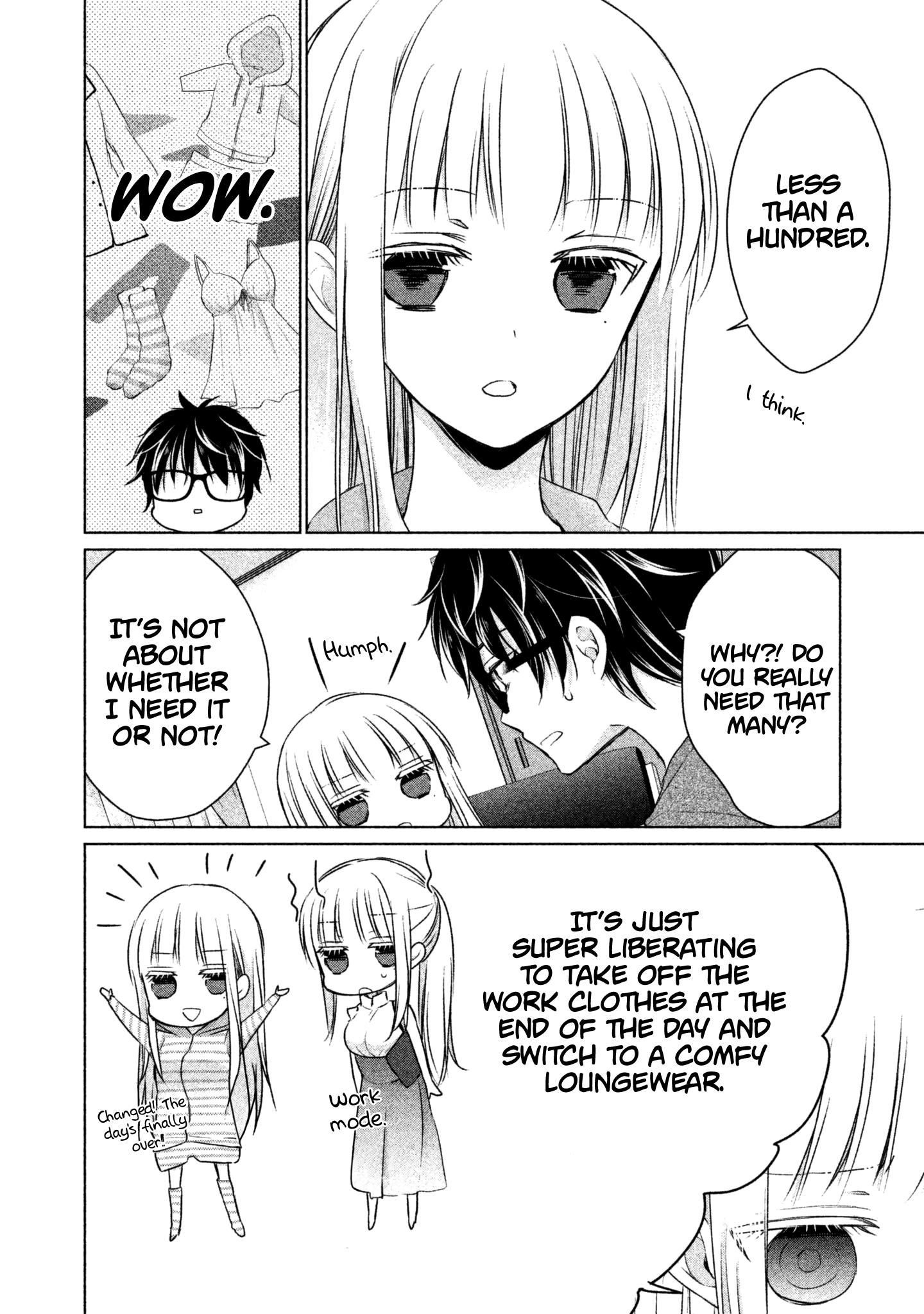 We May Be an Inexperienced Couple but... chapter 10.5 page 3