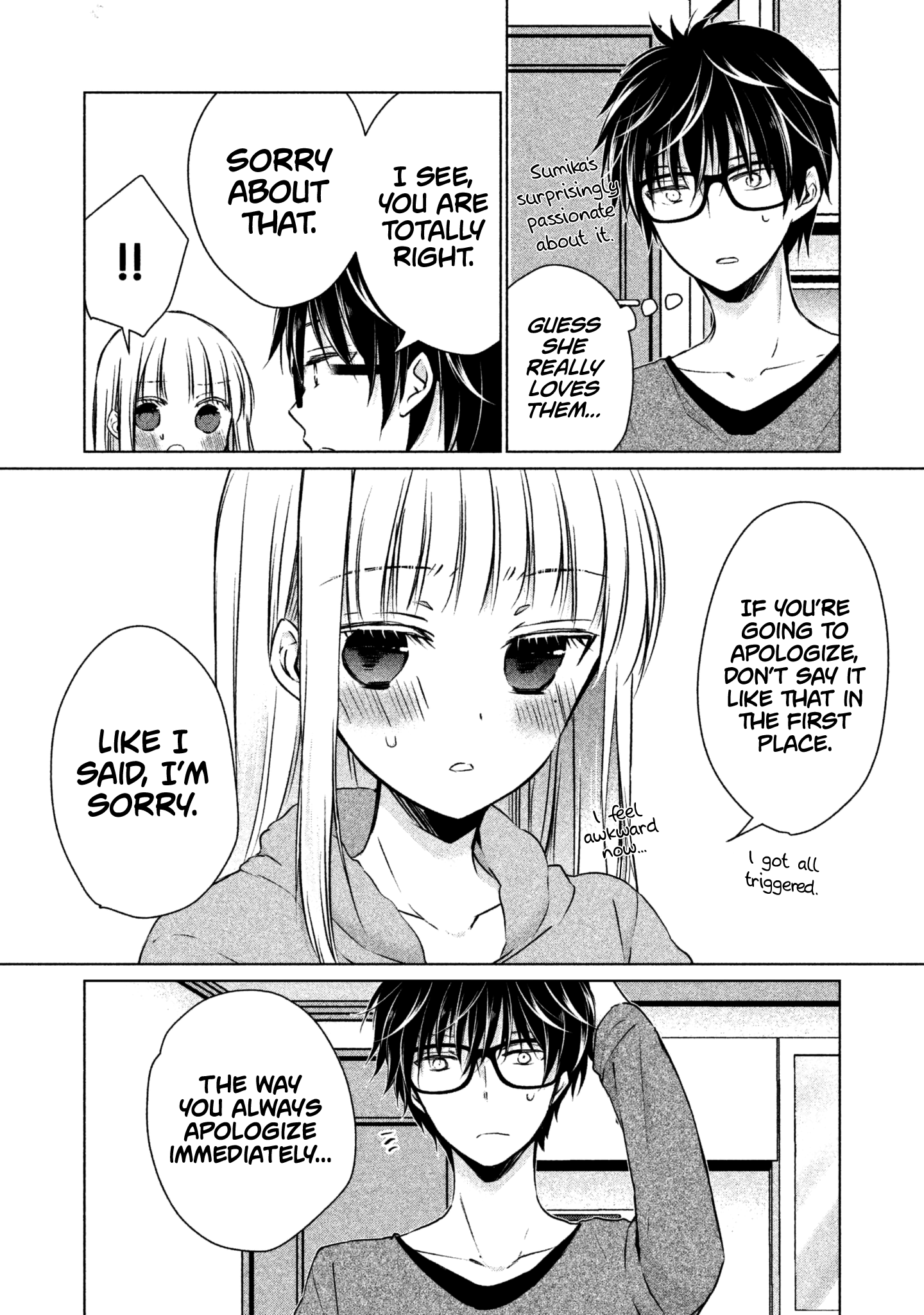 We May Be an Inexperienced Couple but... chapter 10.5 page 4