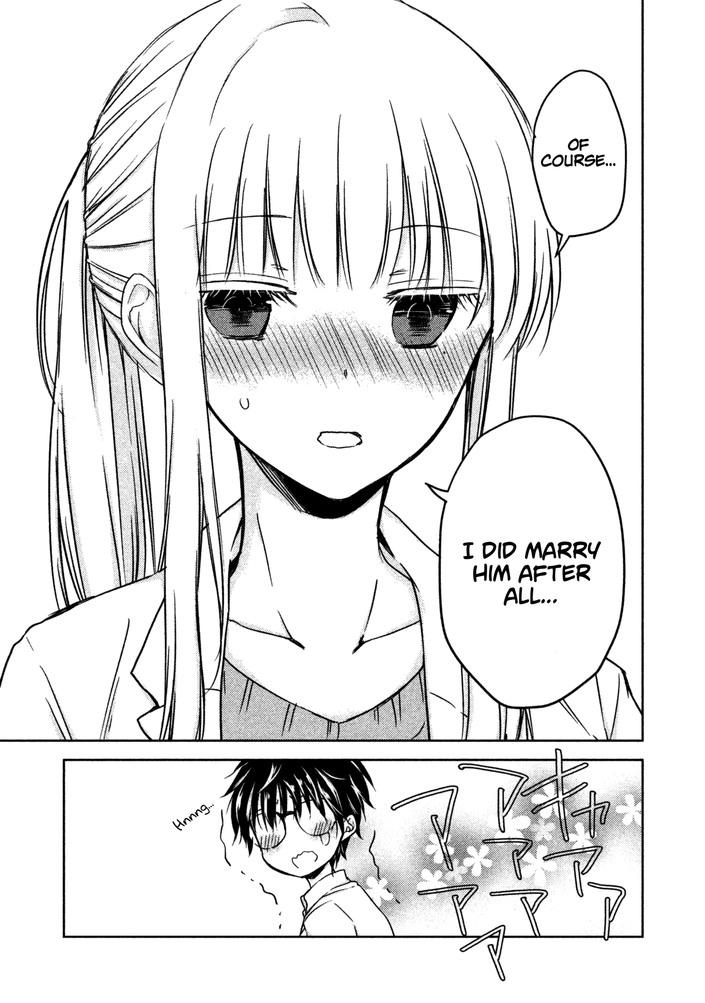 We May Be an Inexperienced Couple but... chapter 10 page 13