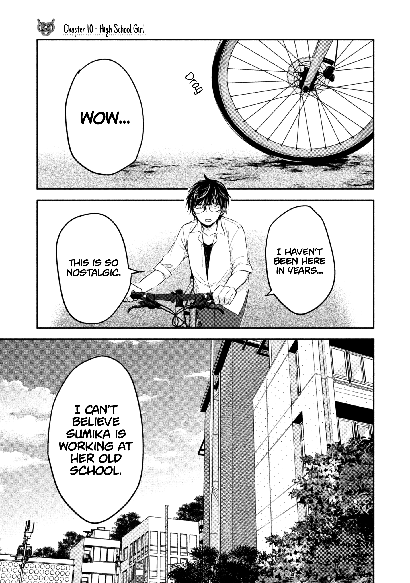 We May Be an Inexperienced Couple but... chapter 10 page 2