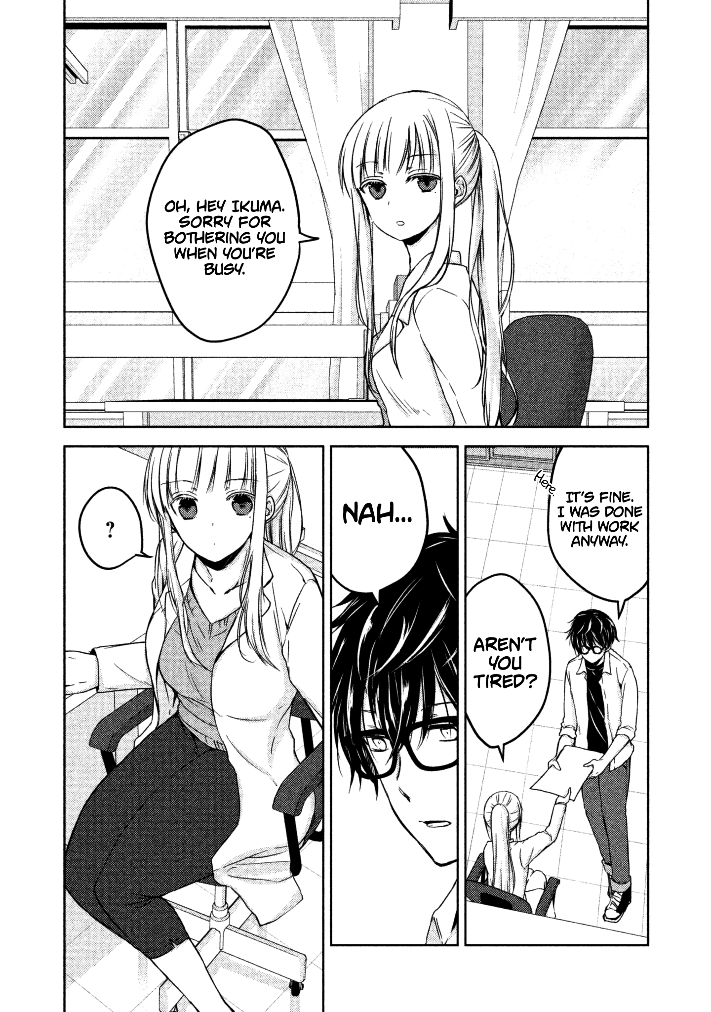 We May Be an Inexperienced Couple but... chapter 10 page 4