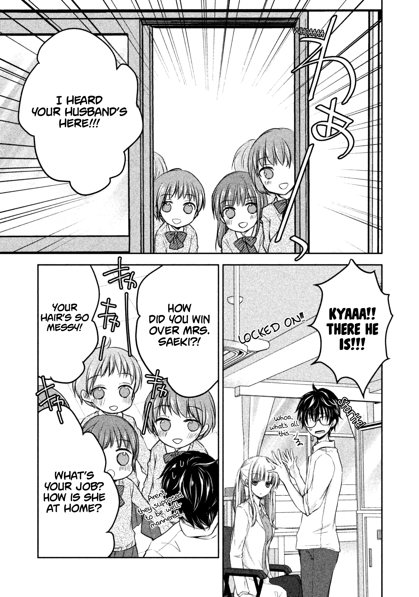 We May Be an Inexperienced Couple but... chapter 10 page 6