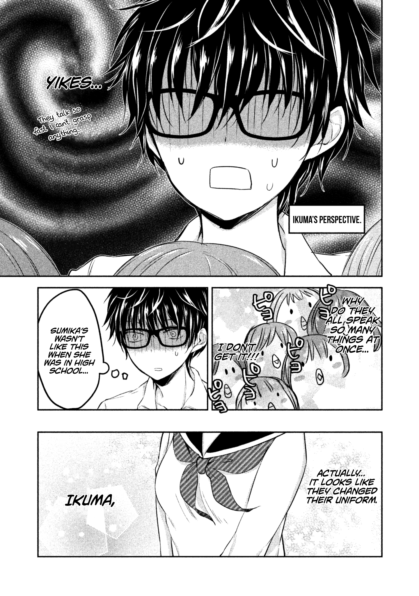 We May Be an Inexperienced Couple but... chapter 10 page 8