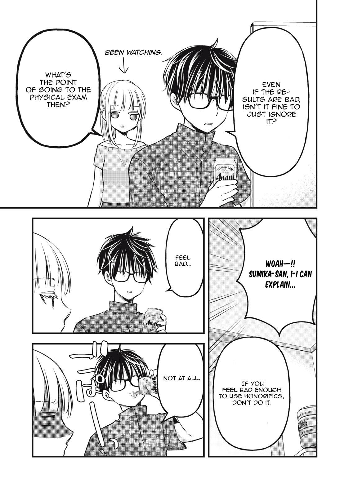 We May Be an Inexperienced Couple but... chapter 102 page 8