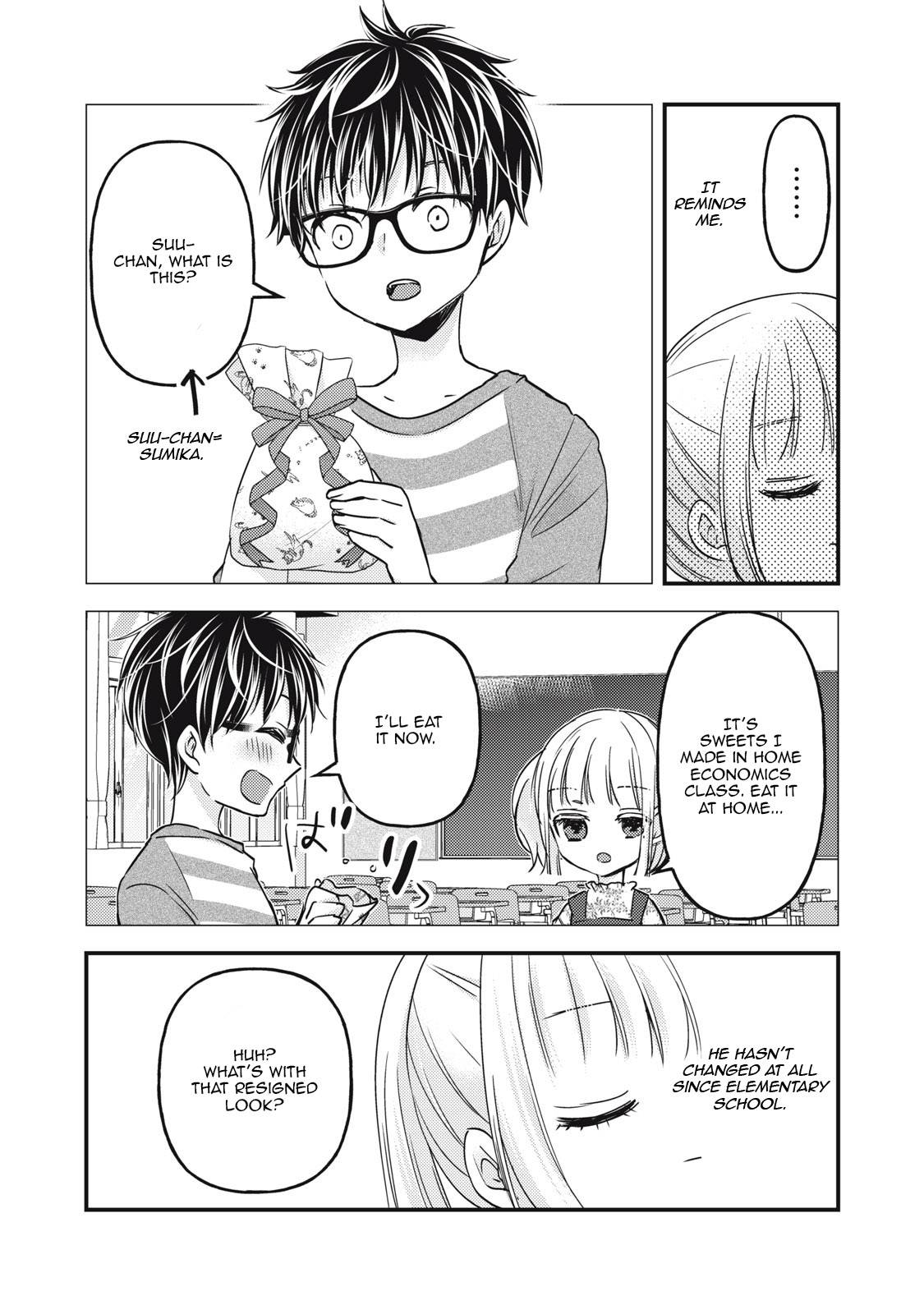 We May Be an Inexperienced Couple but... chapter 102 page 9