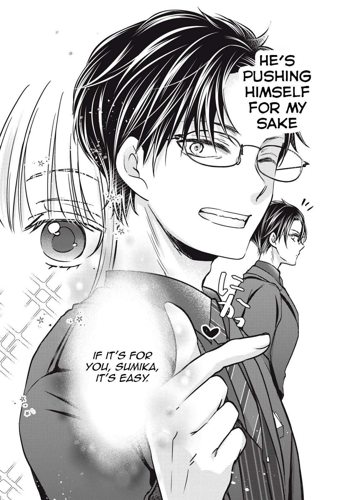 We May Be an Inexperienced Couple but... chapter 103 page 16