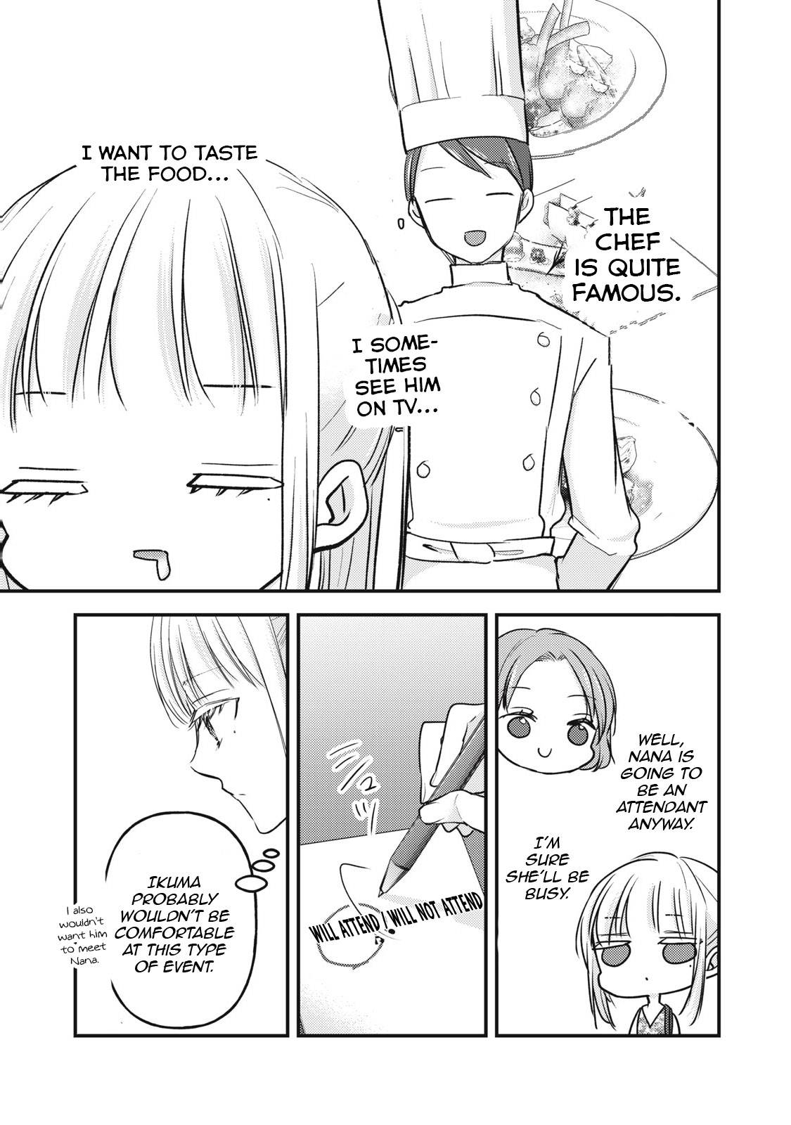 We May Be an Inexperienced Couple but... chapter 103 page 6