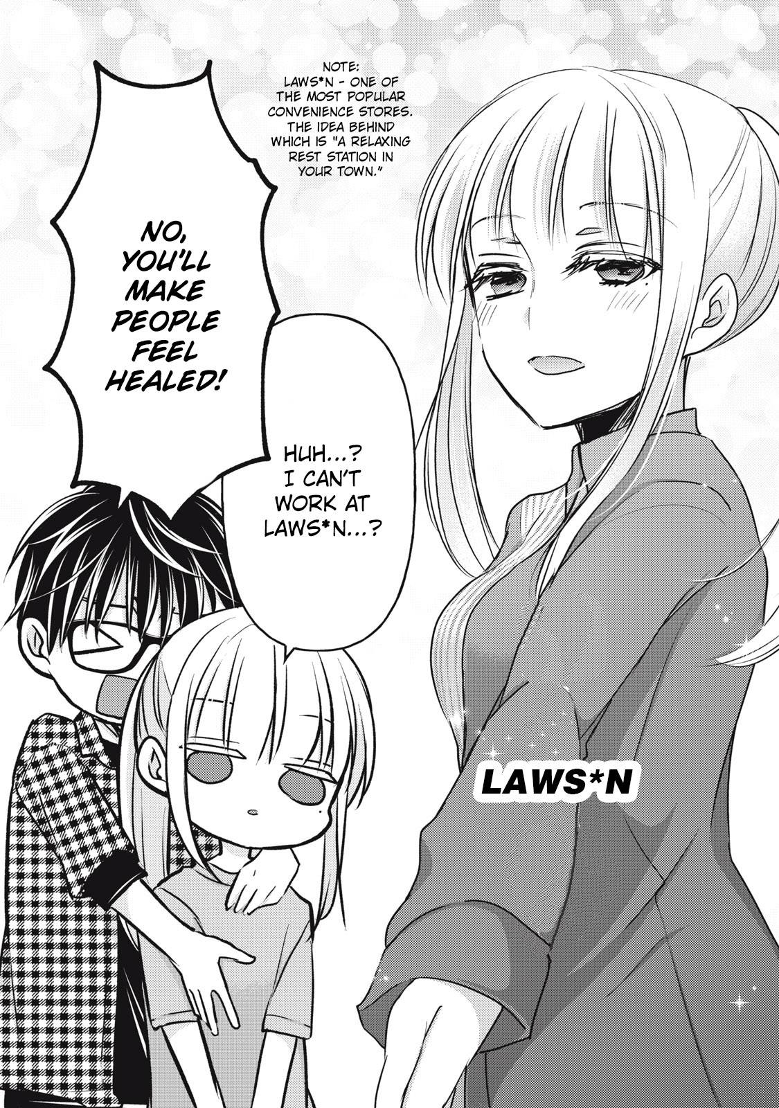 We May Be an Inexperienced Couple but... chapter 104 page 10