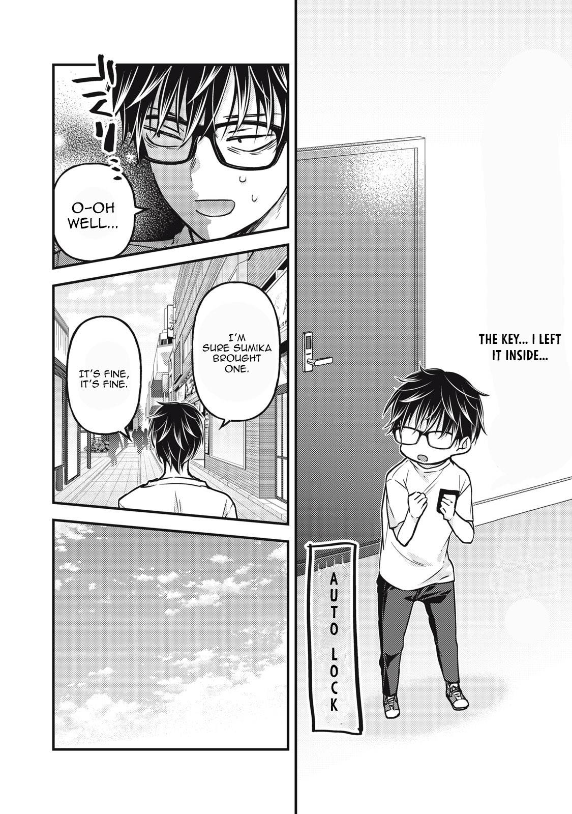 We May Be an Inexperienced Couple but... chapter 107 page 9