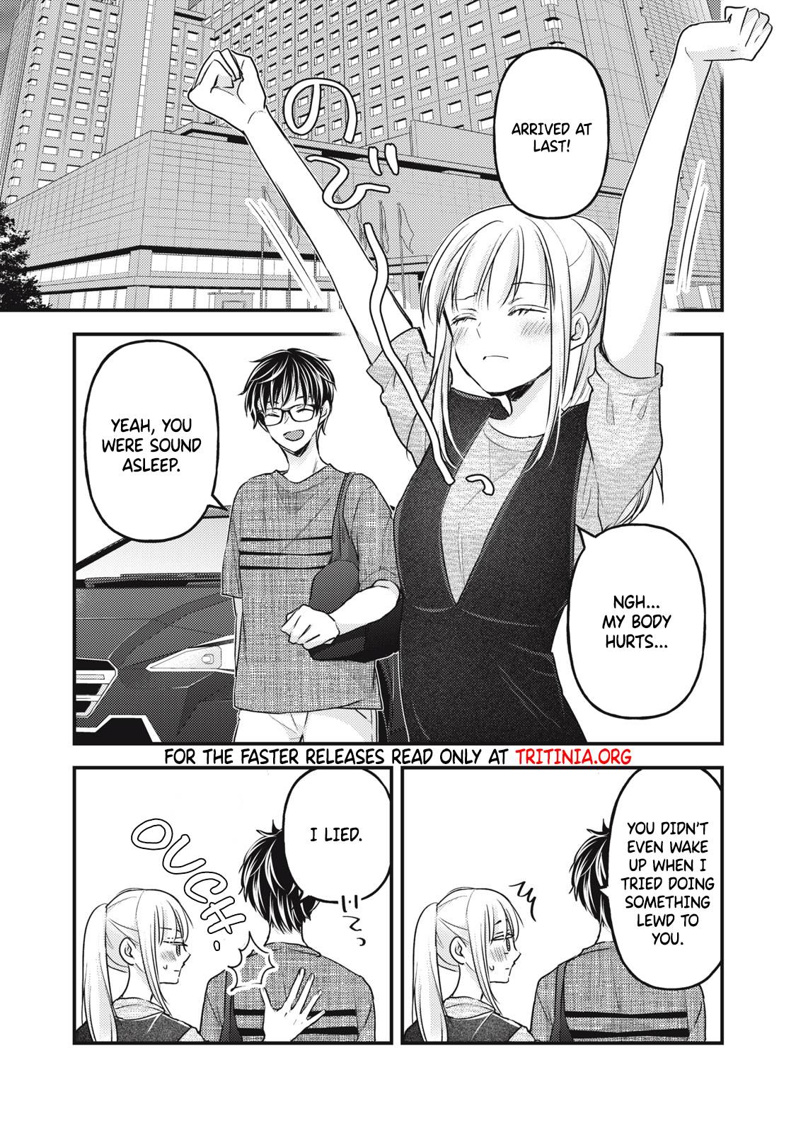 We May Be an Inexperienced Couple but... chapter 109 page 10