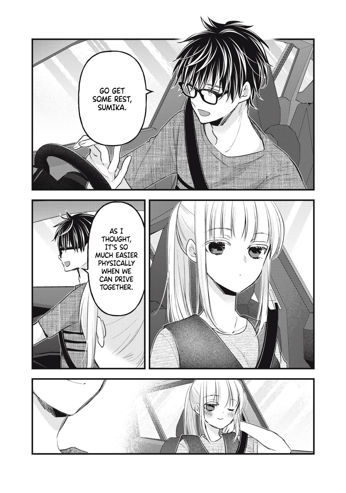 We May Be an Inexperienced Couple but... chapter 109 page 8