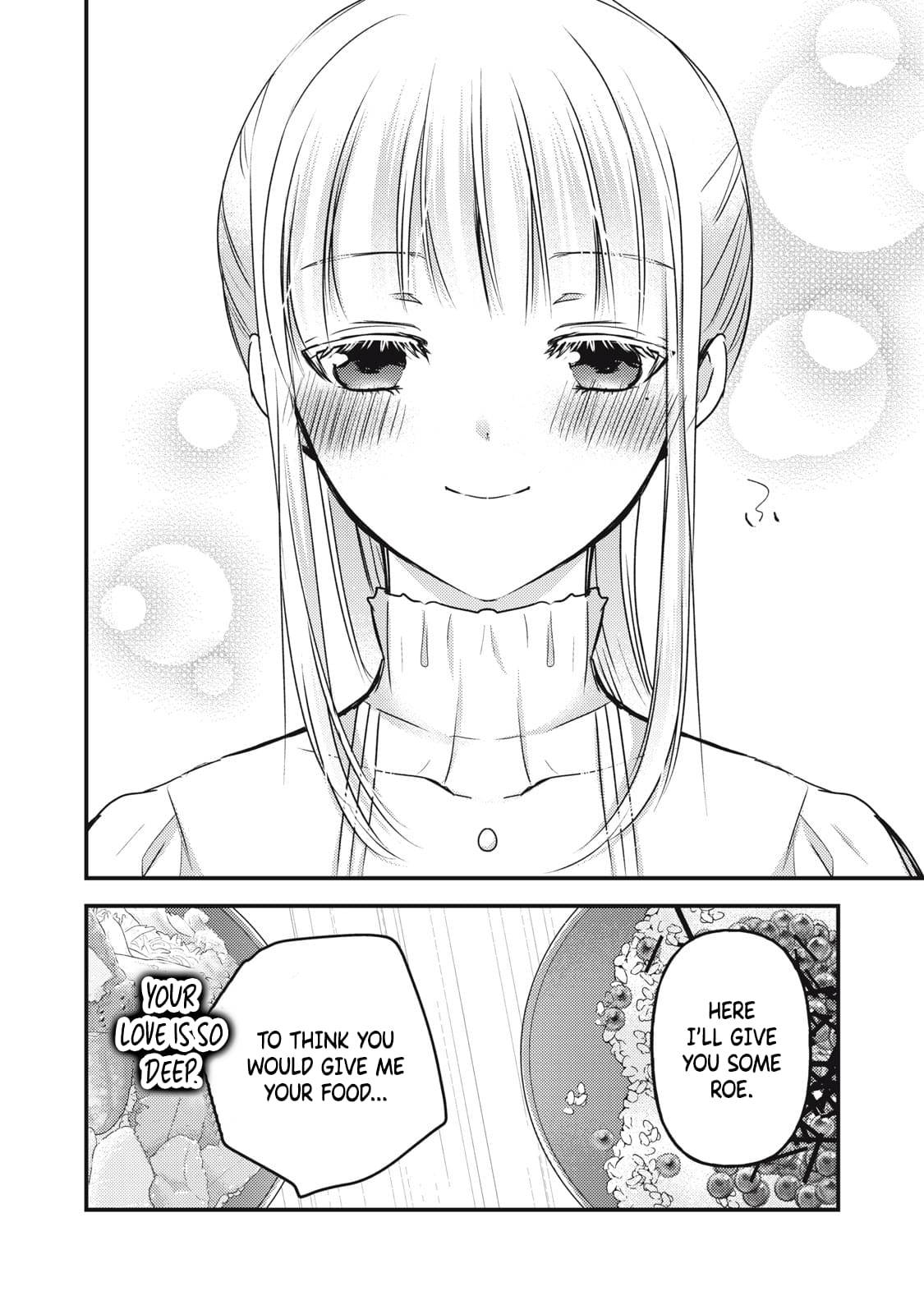 We May Be an Inexperienced Couple but... chapter 110 page 17