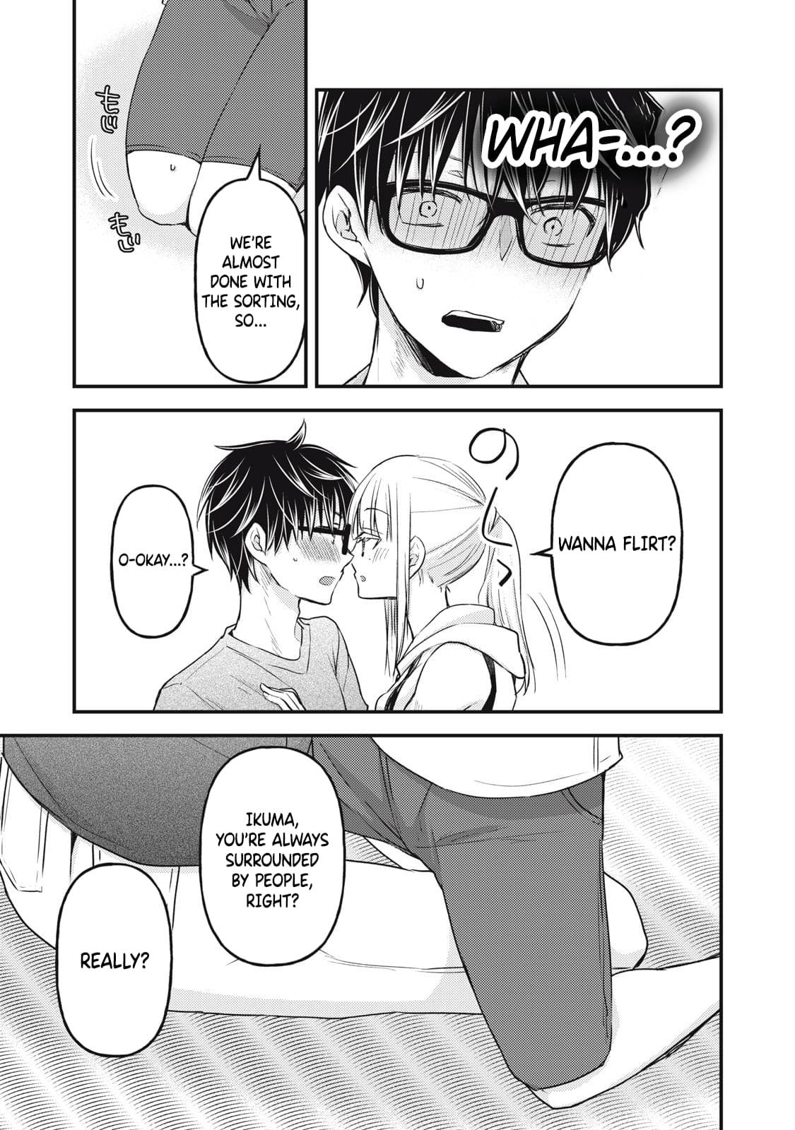 We May Be an Inexperienced Couple but... chapter 111 page 14