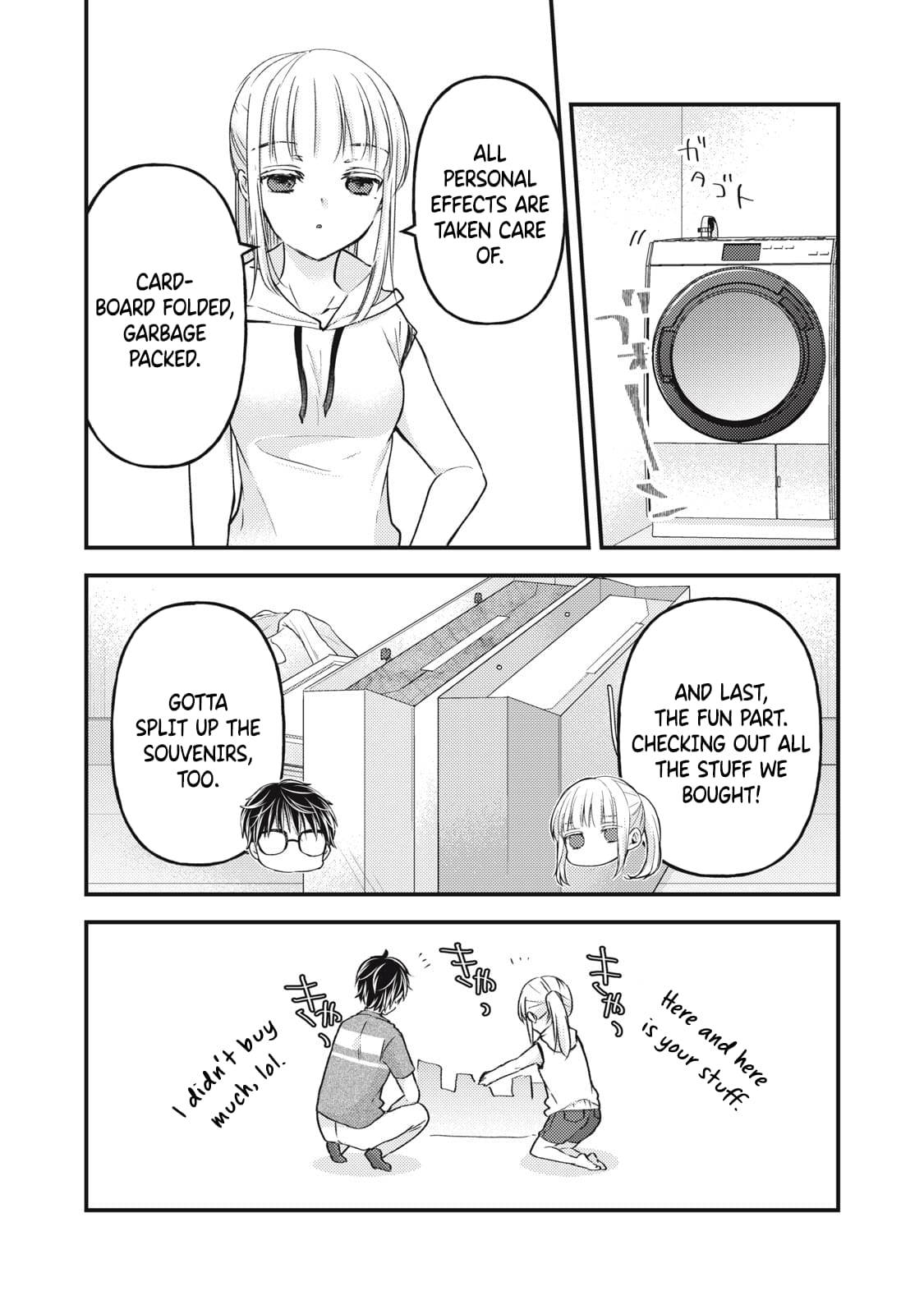 We May Be an Inexperienced Couple but... chapter 111 page 5