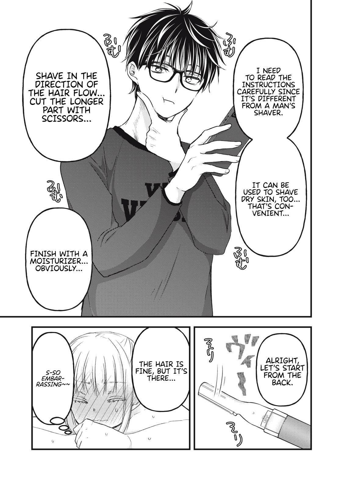 We May Be an Inexperienced Couple but... chapter 112 page 10