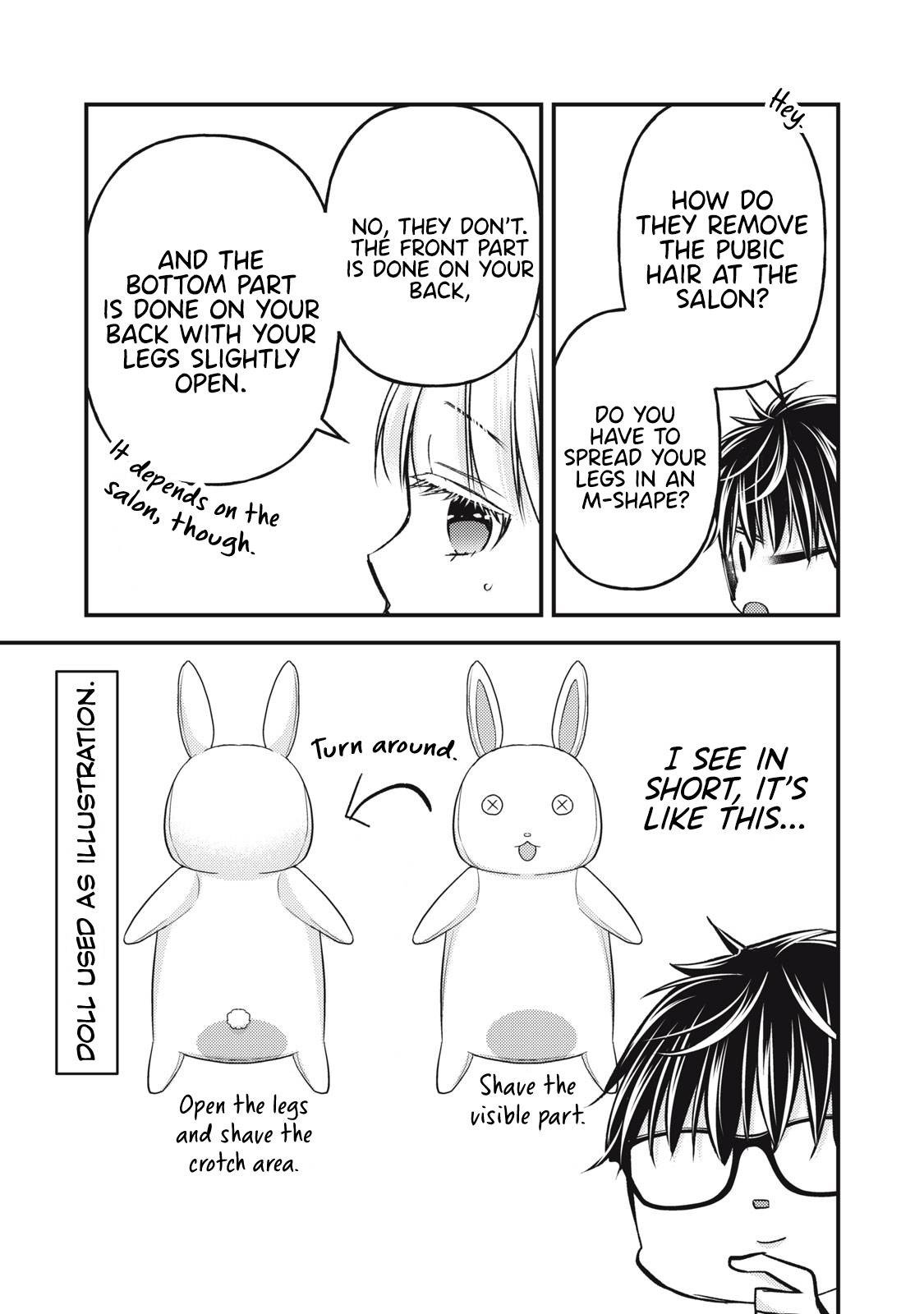 We May Be an Inexperienced Couple but... chapter 112 page 12