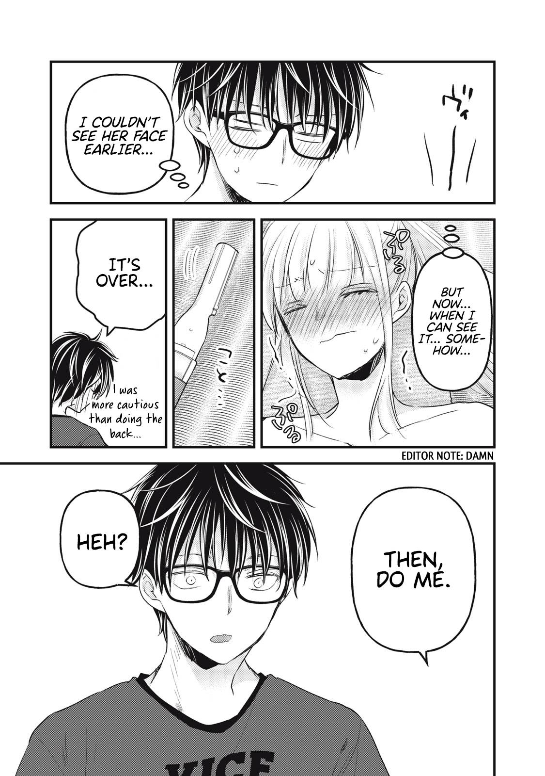 We May Be an Inexperienced Couple but... chapter 112 page 16