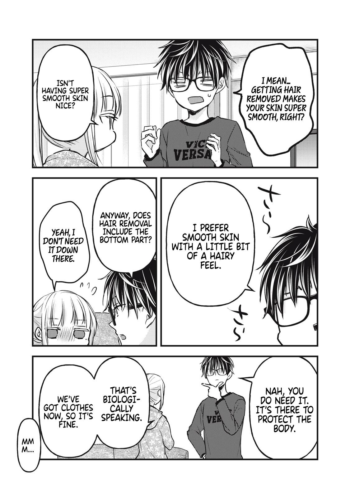 We May Be an Inexperienced Couple but... chapter 112 page 6