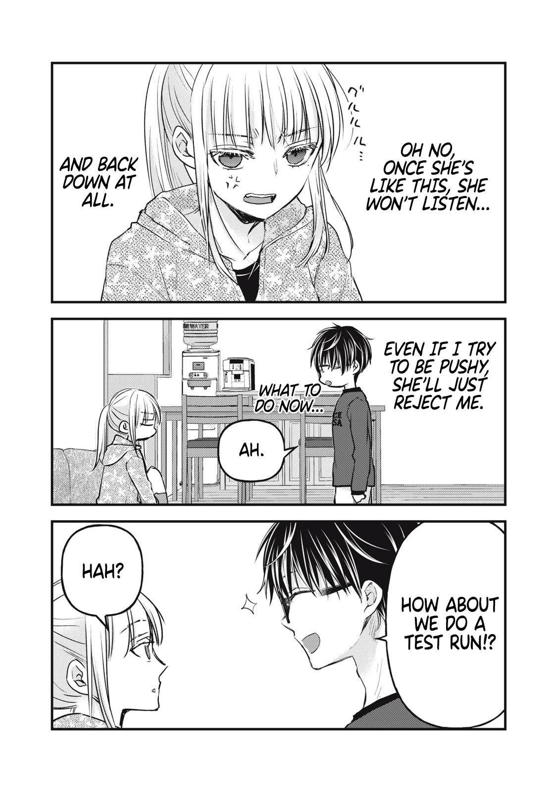 We May Be an Inexperienced Couple but... chapter 112 page 8