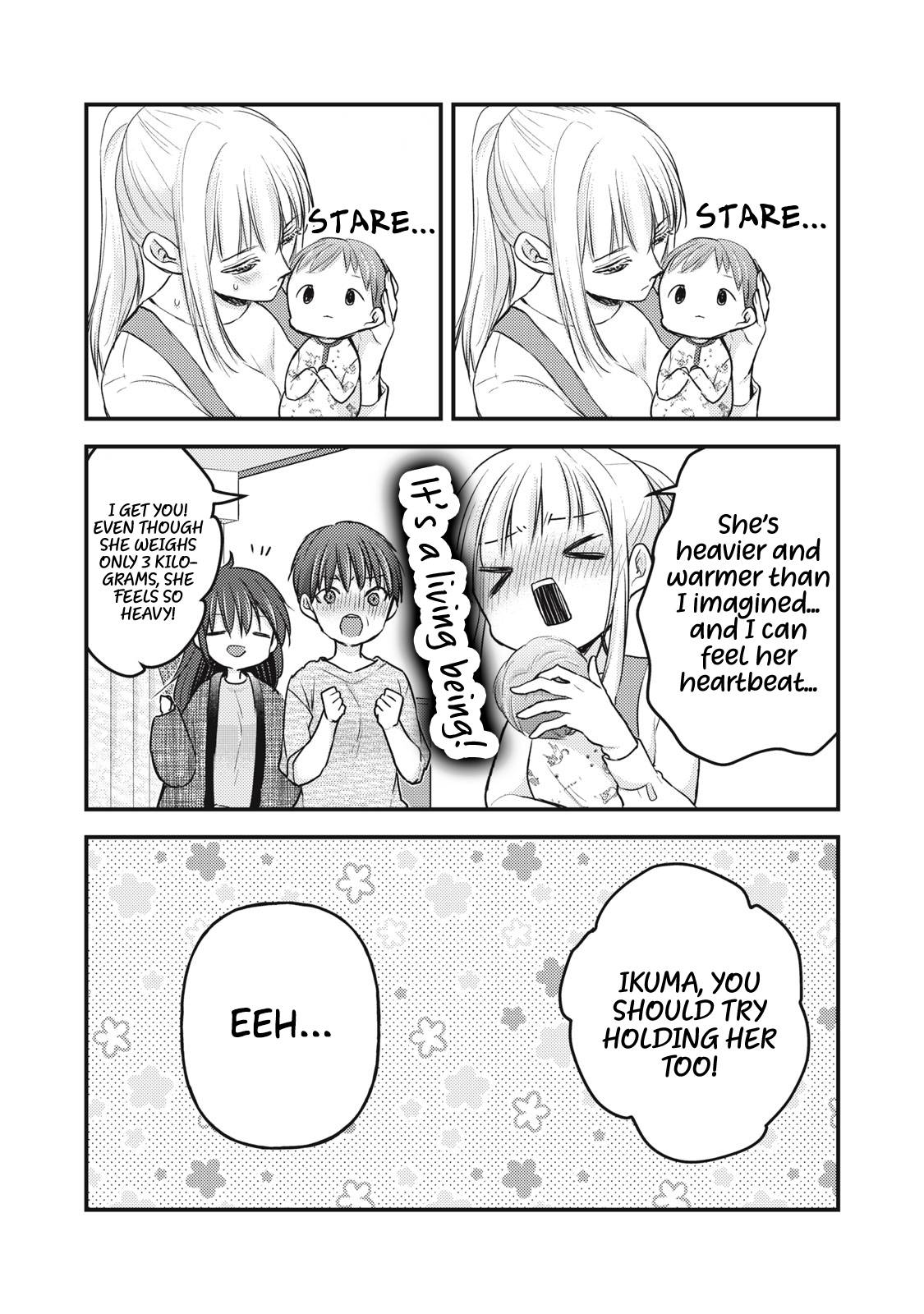 We May Be an Inexperienced Couple but... chapter 113 page 12