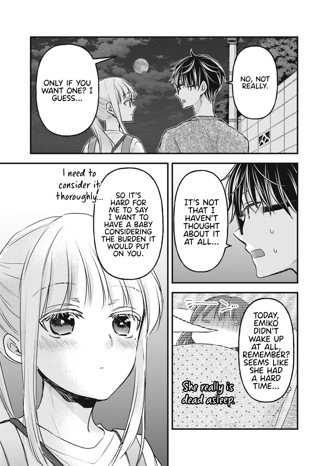 We May Be an Inexperienced Couple but... chapter 113 page 16