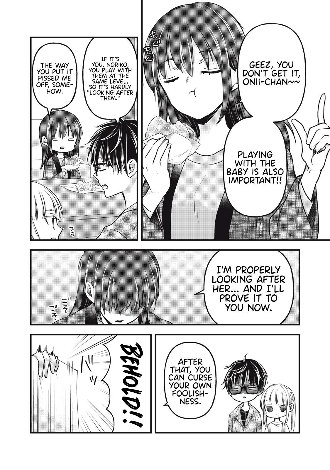 We May Be an Inexperienced Couple but... chapter 113 page 5