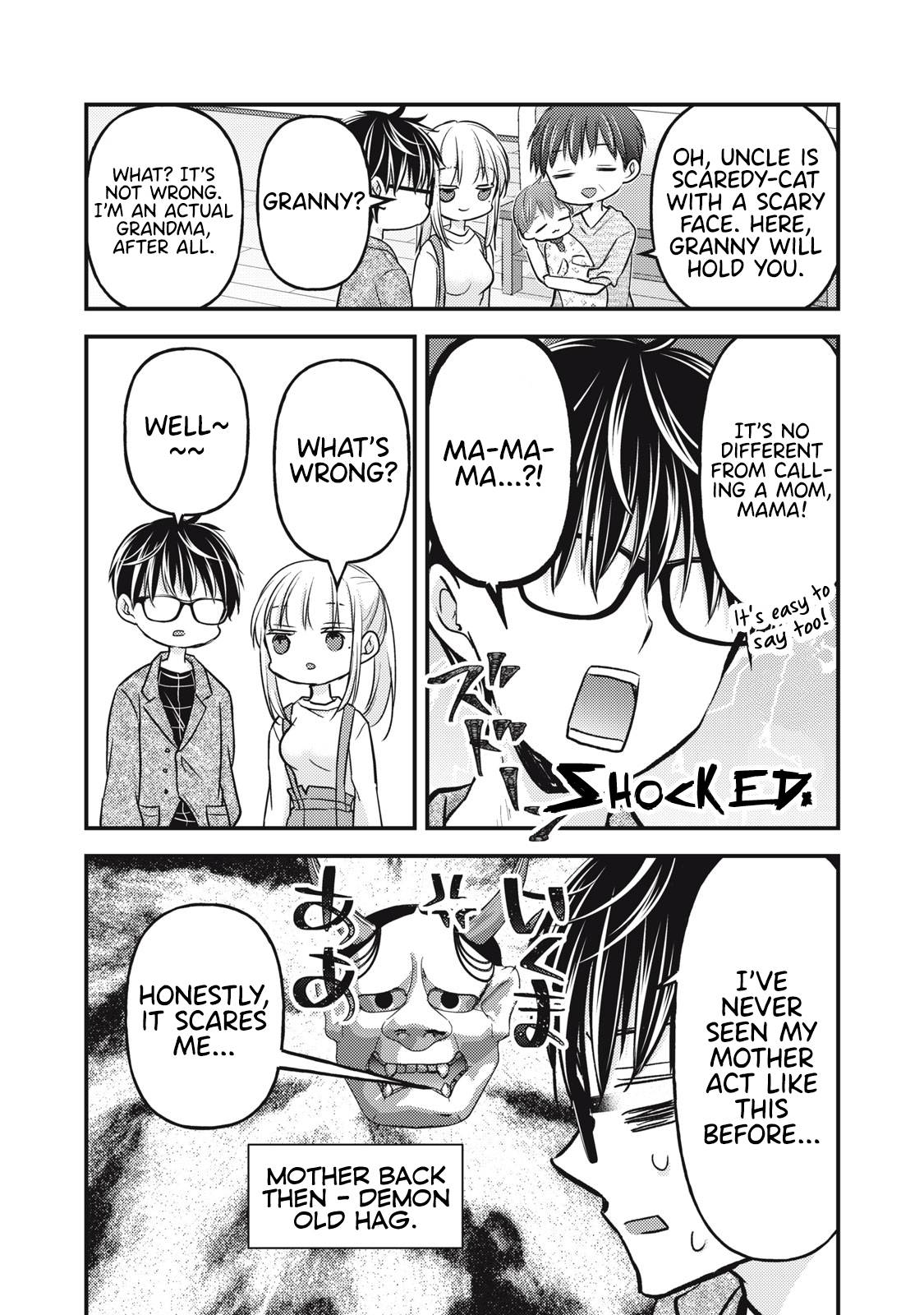 We May Be an Inexperienced Couple but... chapter 113 page 9