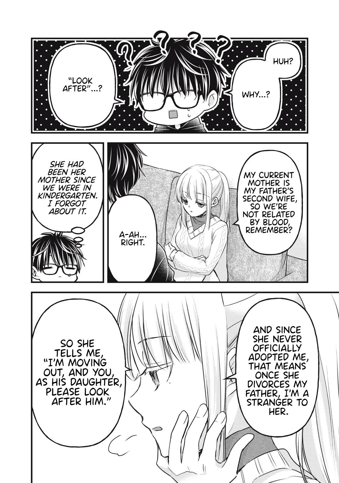 We May Be an Inexperienced Couple but... chapter 114 page 11