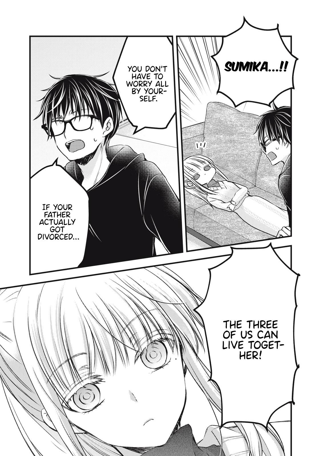 We May Be an Inexperienced Couple but... chapter 114 page 14