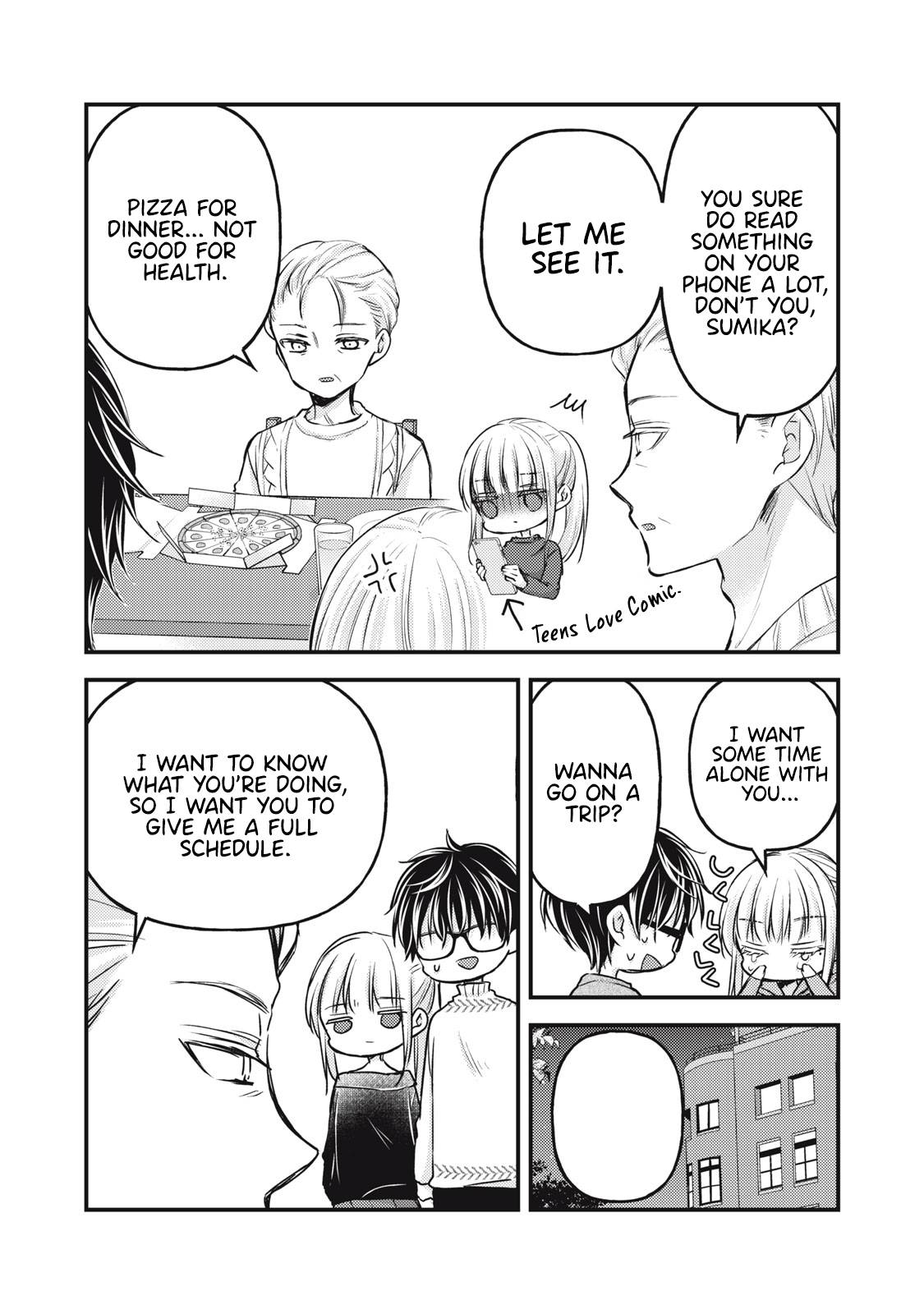 We May Be an Inexperienced Couple but... chapter 114 page 16