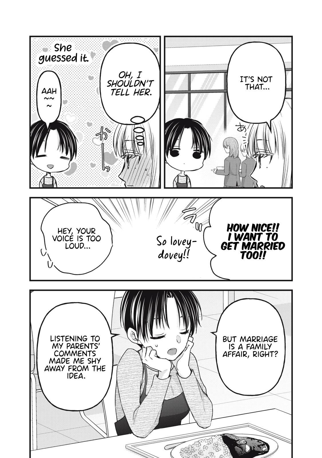 We May Be an Inexperienced Couple but... chapter 114 page 5