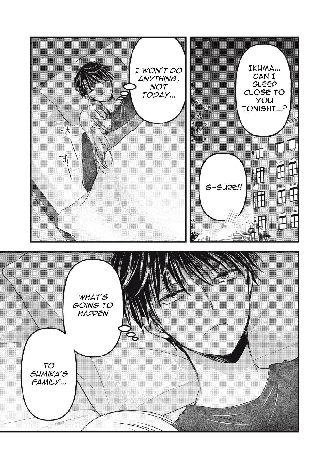 We May Be an Inexperienced Couple but... chapter 115 page 10