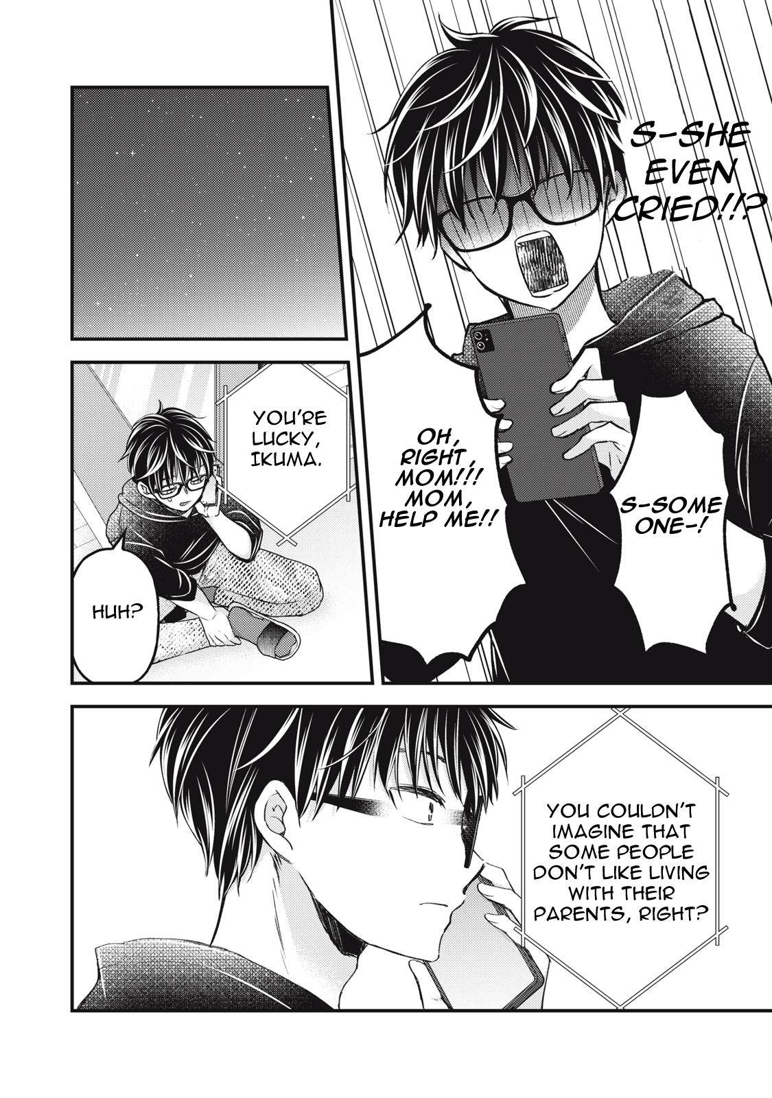 We May Be an Inexperienced Couple but... chapter 115 page 3