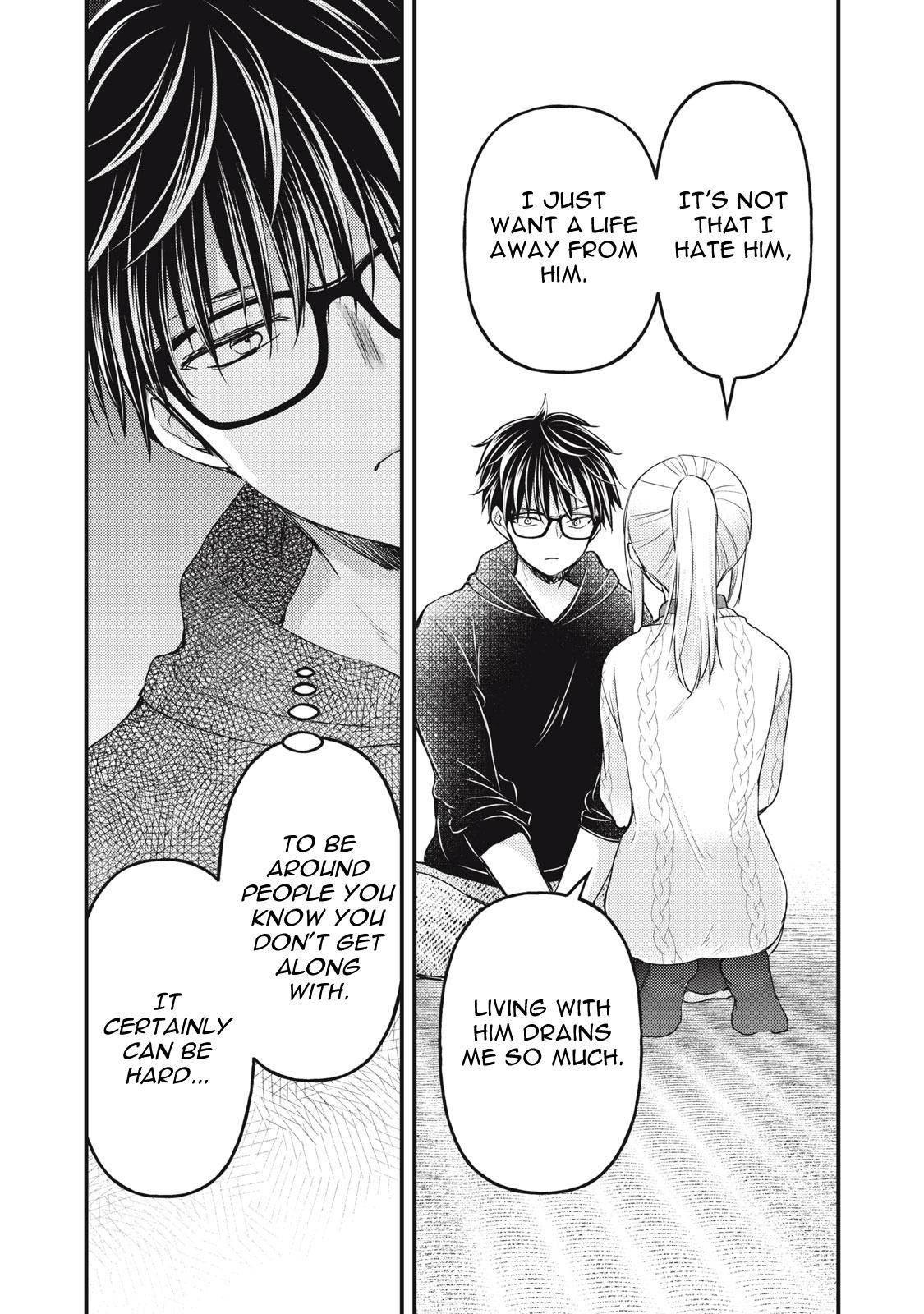 We May Be an Inexperienced Couple but... chapter 115 page 7