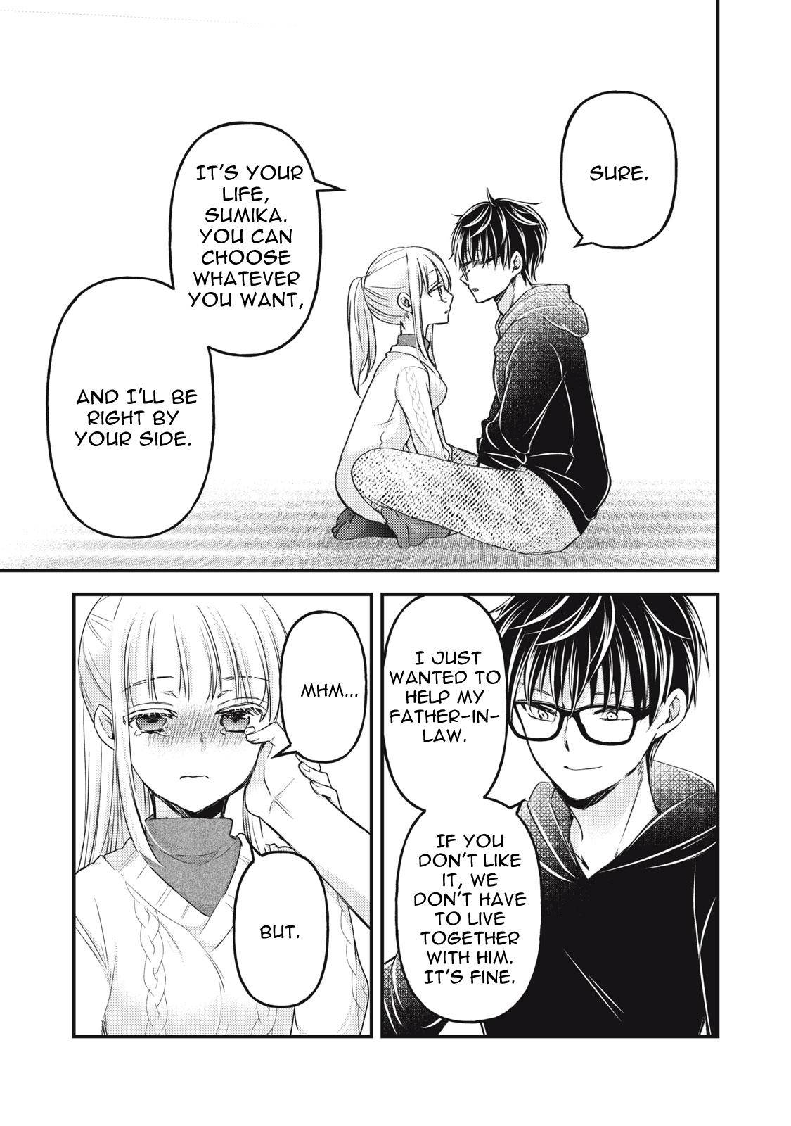 We May Be an Inexperienced Couple but... chapter 115 page 8