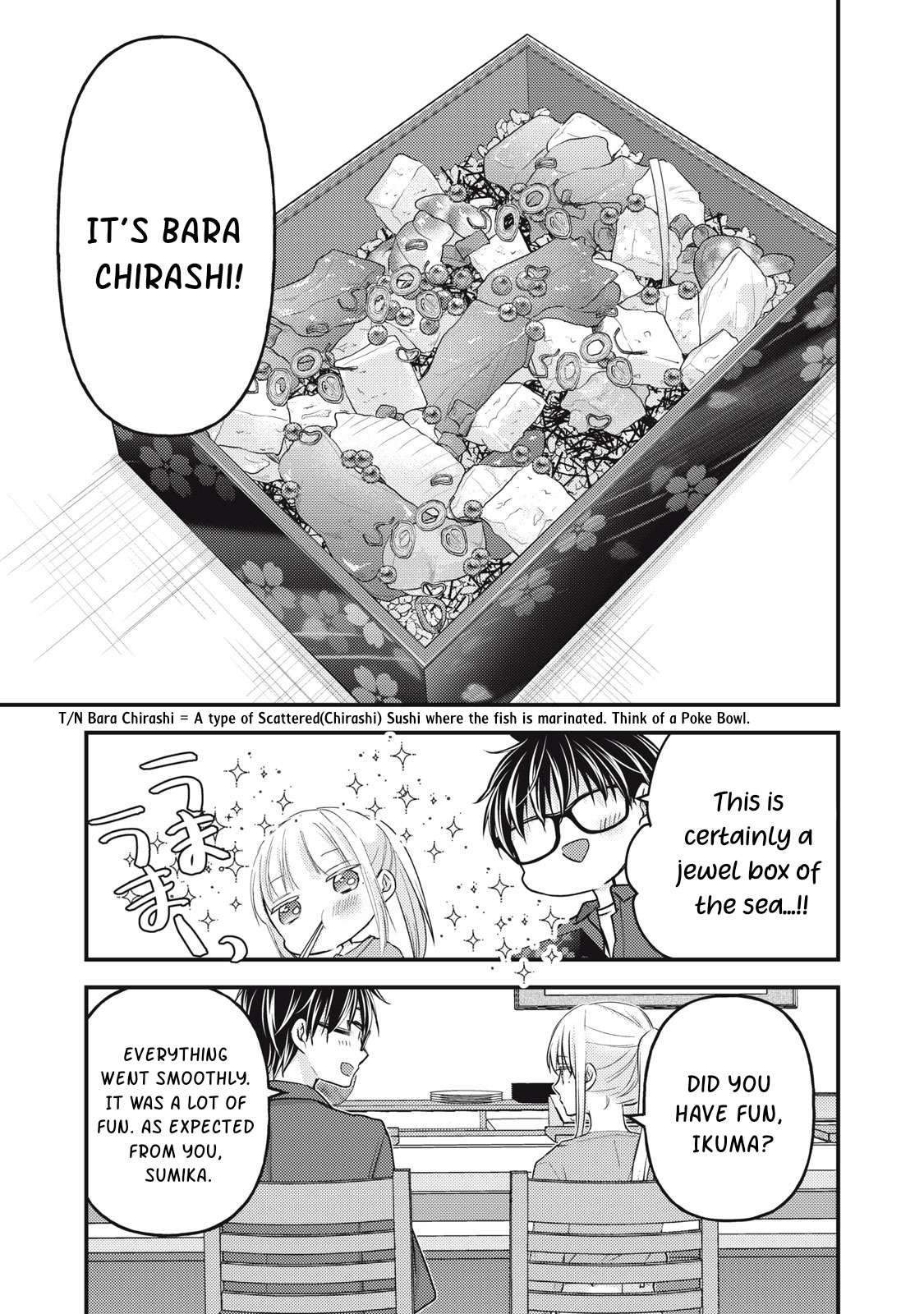 We May Be an Inexperienced Couple but... chapter 117 page 16