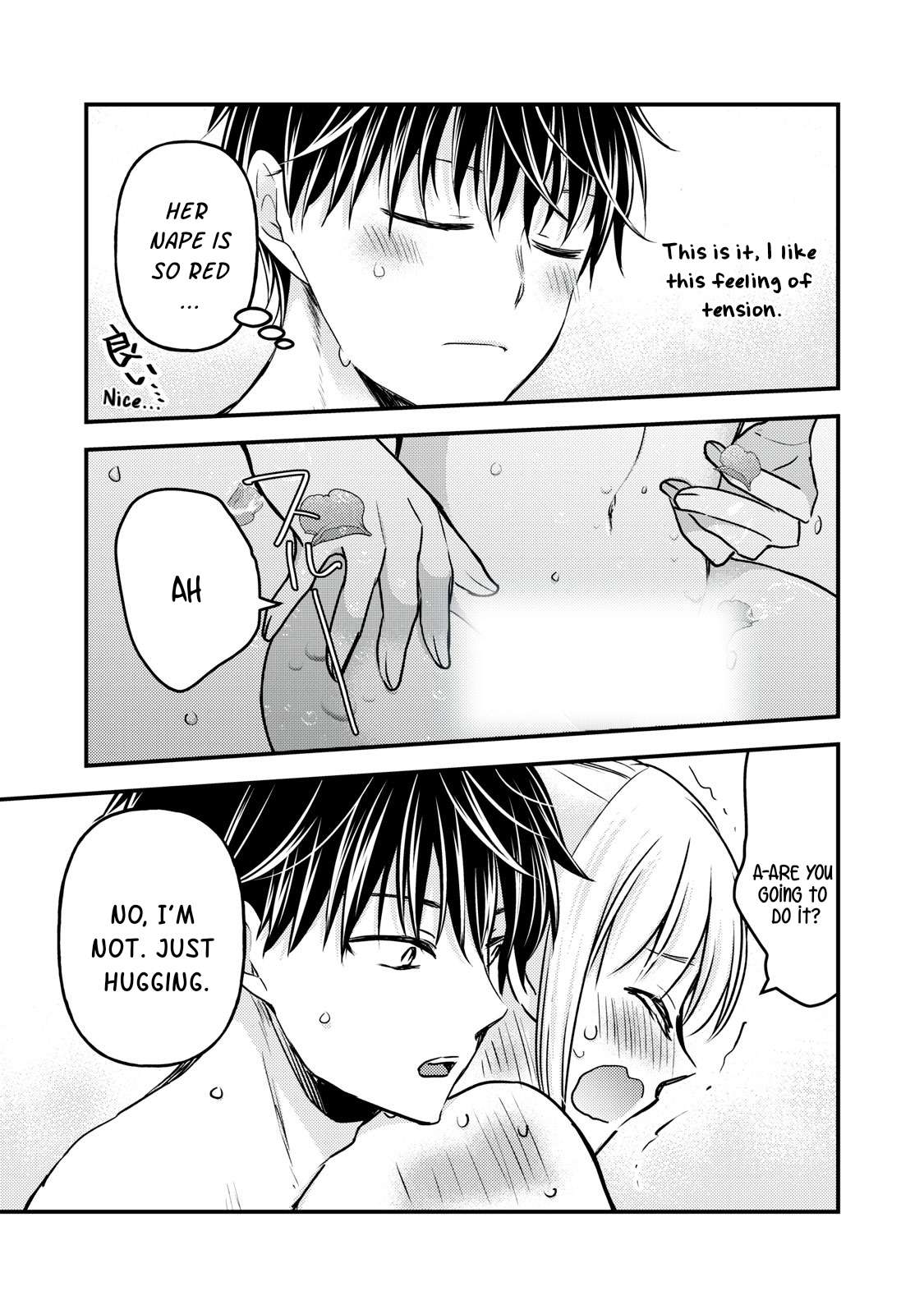 We May Be an Inexperienced Couple but... chapter 118 page 8