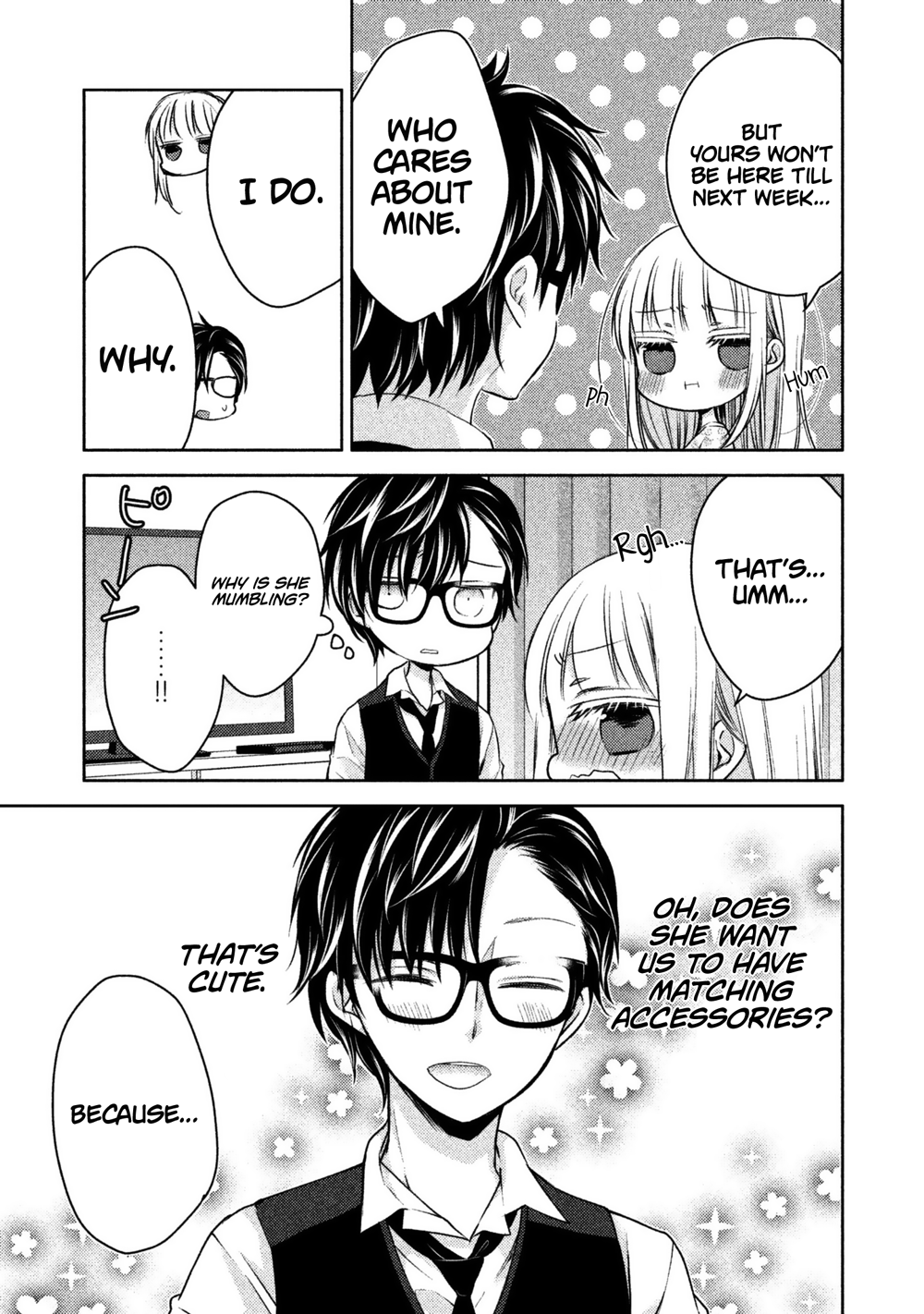 We May Be an Inexperienced Couple but... chapter 12 page 10