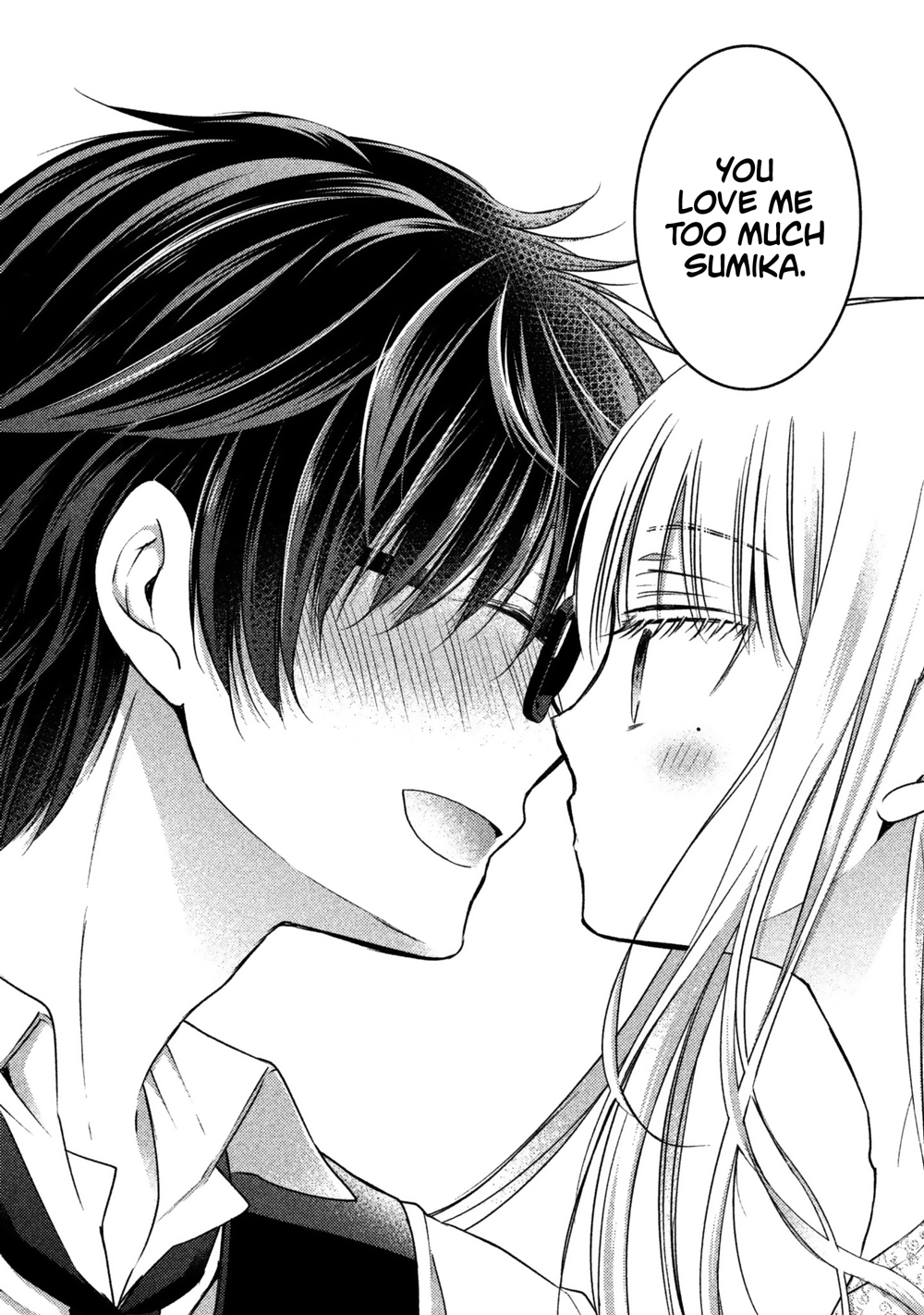 We May Be an Inexperienced Couple but... chapter 12 page 13