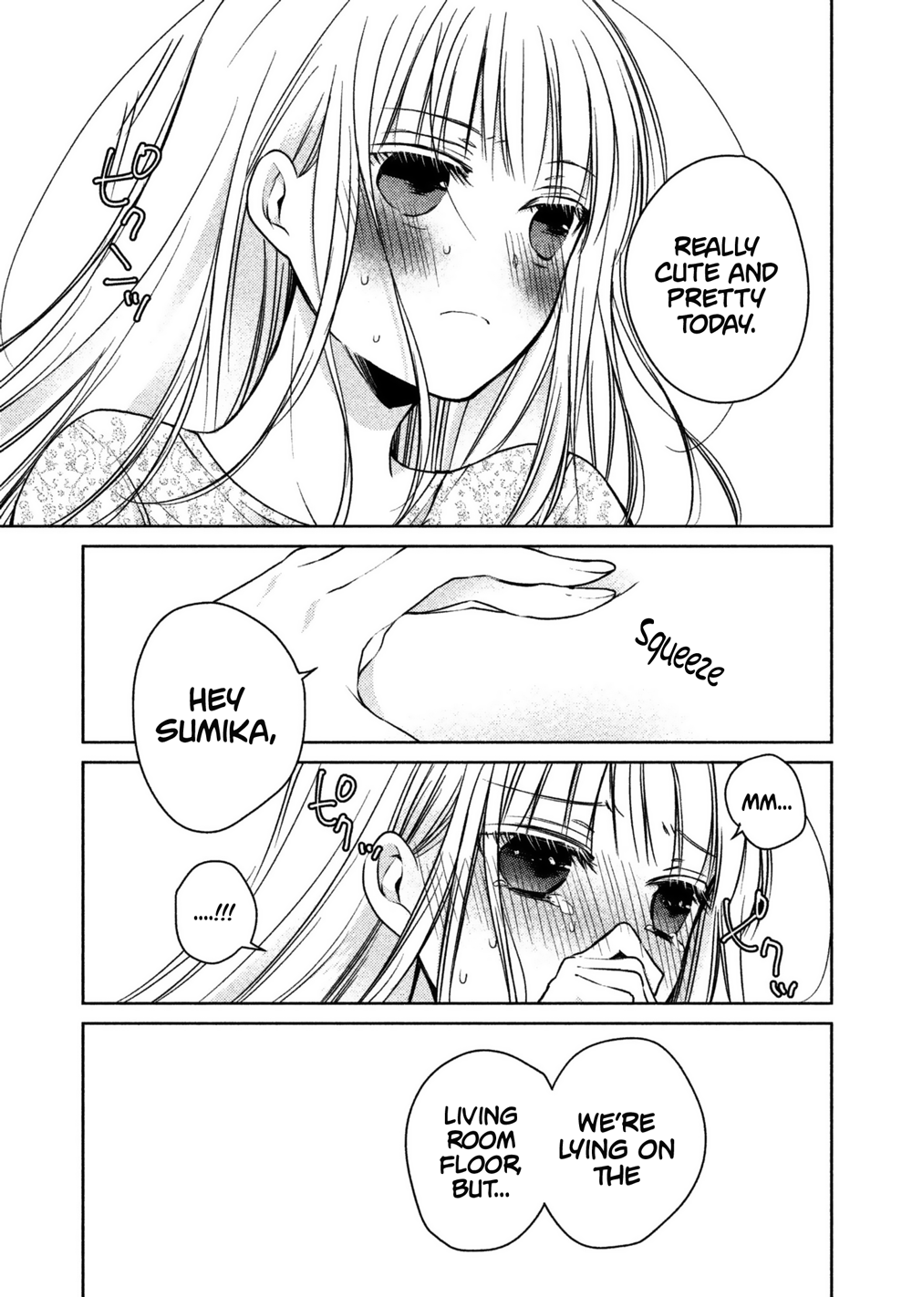 We May Be an Inexperienced Couple but... chapter 12 page 16