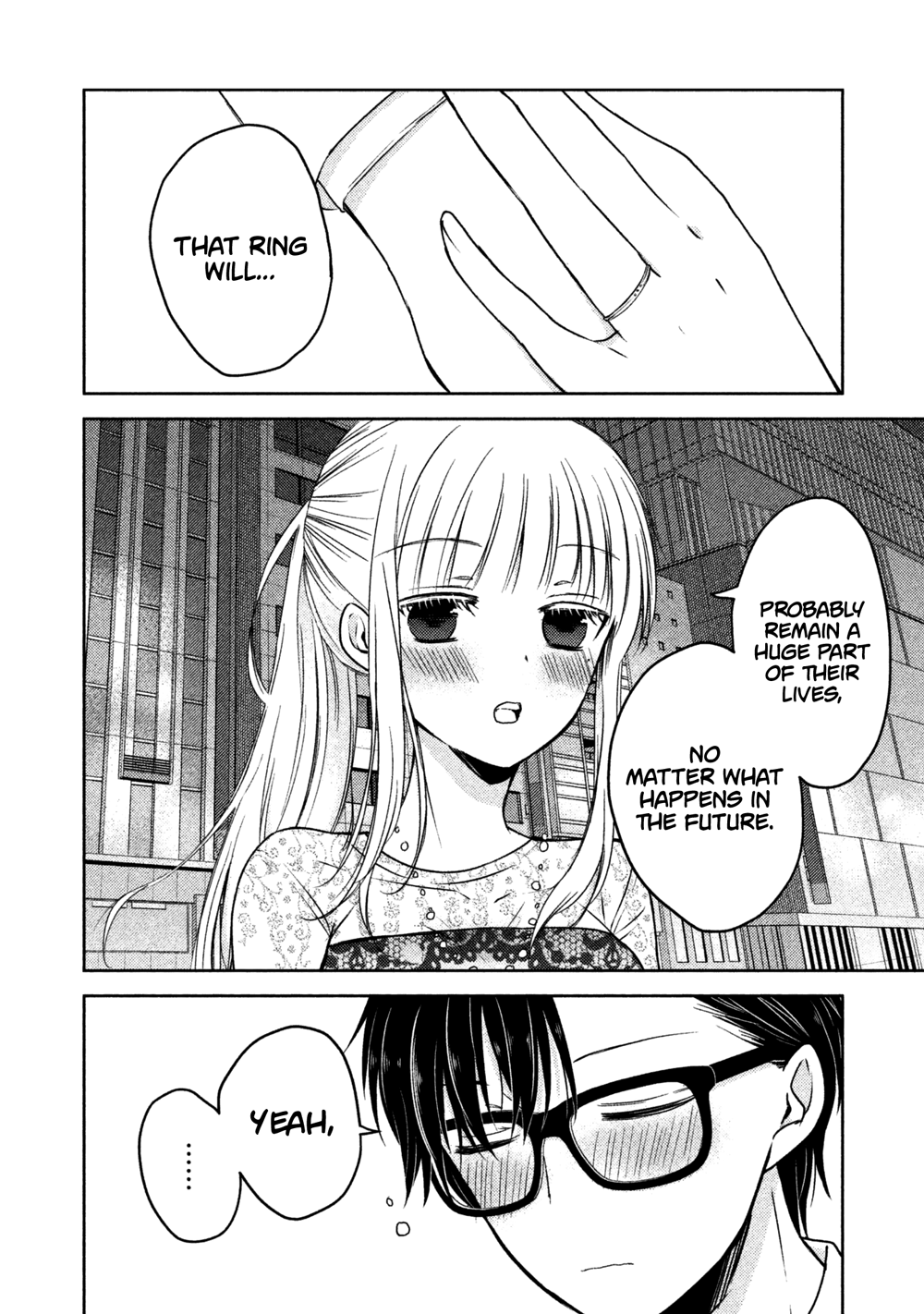 We May Be an Inexperienced Couple but... chapter 12 page 3