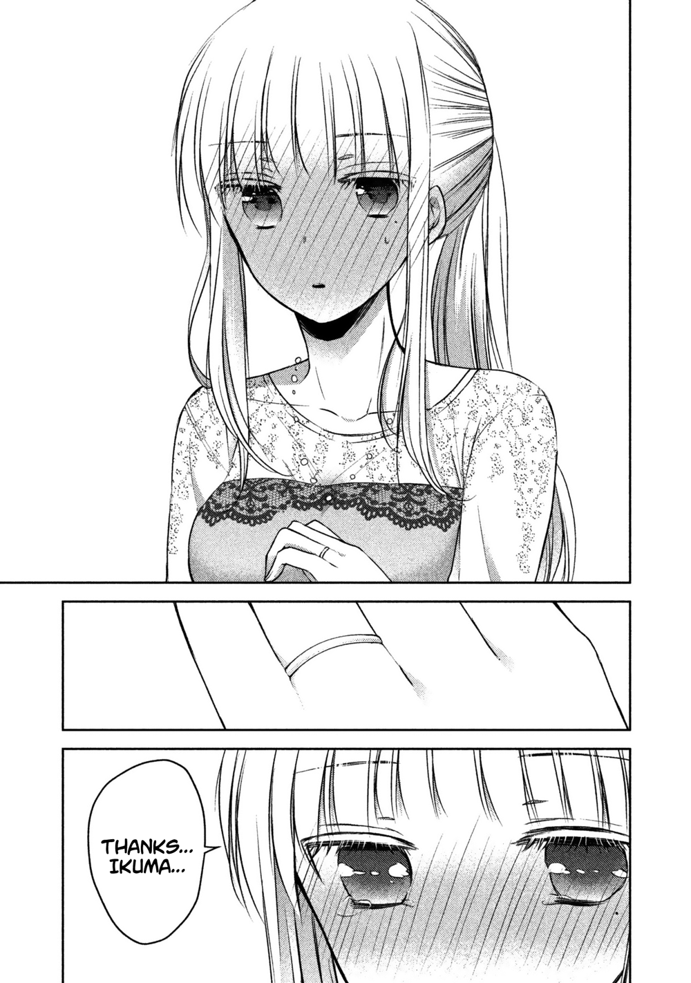 We May Be an Inexperienced Couple but... chapter 12 page 6