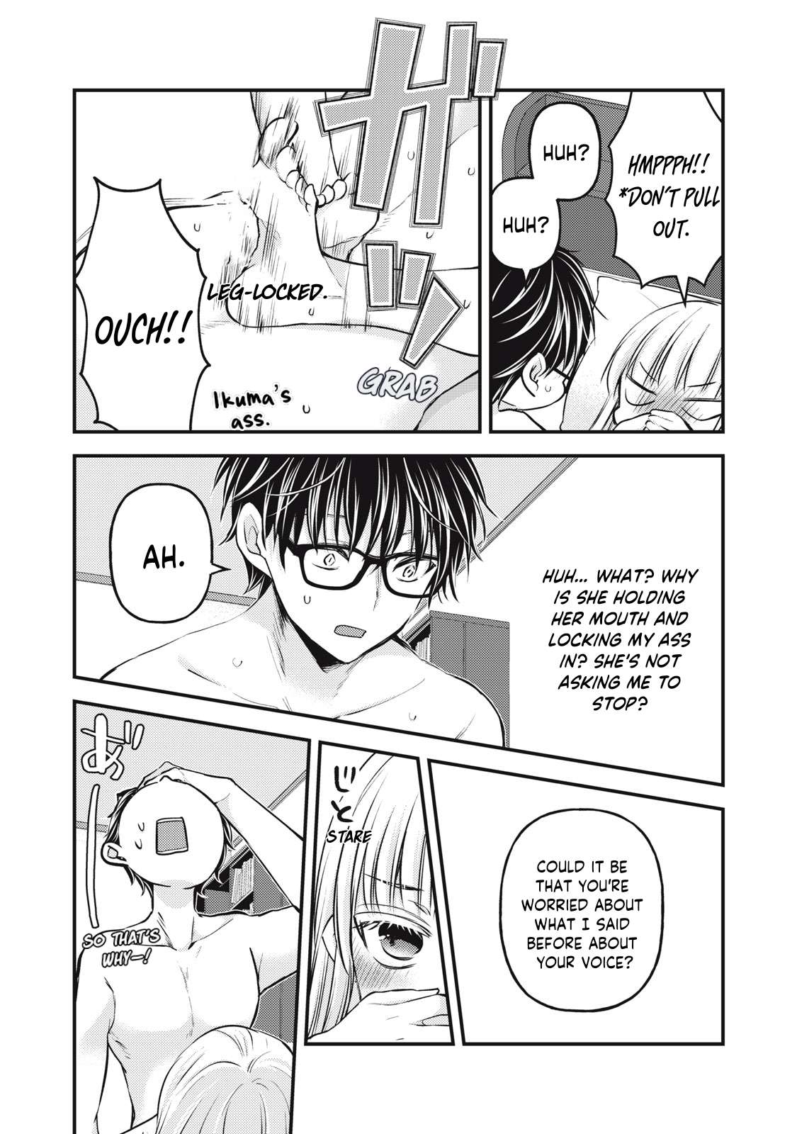 We May Be an Inexperienced Couple but... chapter 121 page 15