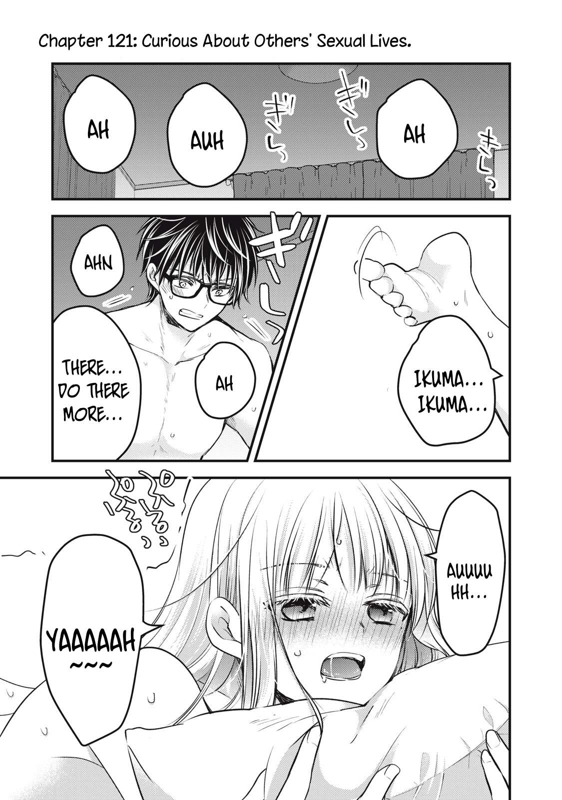 We May Be an Inexperienced Couple but... chapter 121 page 2