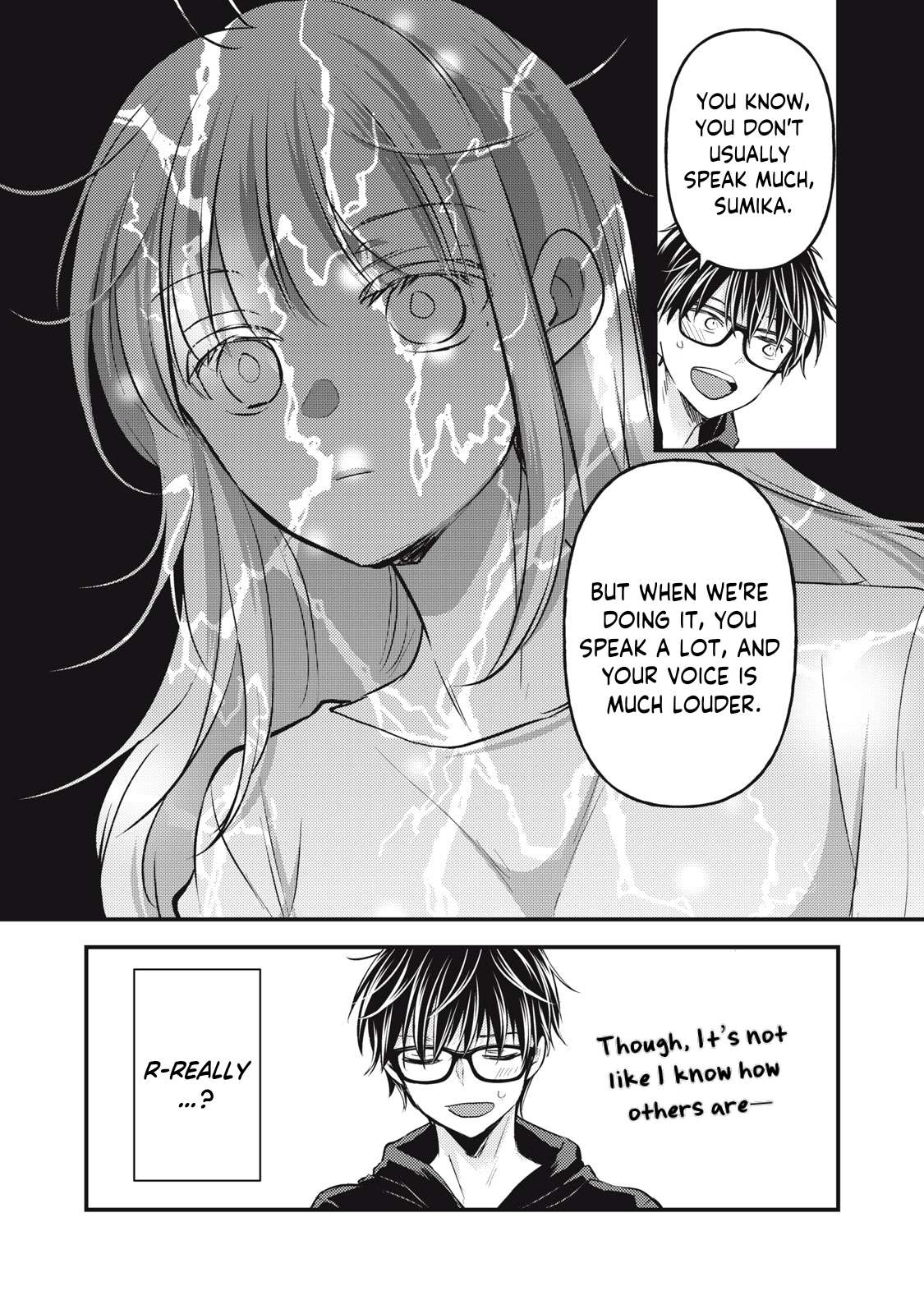 We May Be an Inexperienced Couple but... chapter 121 page 5