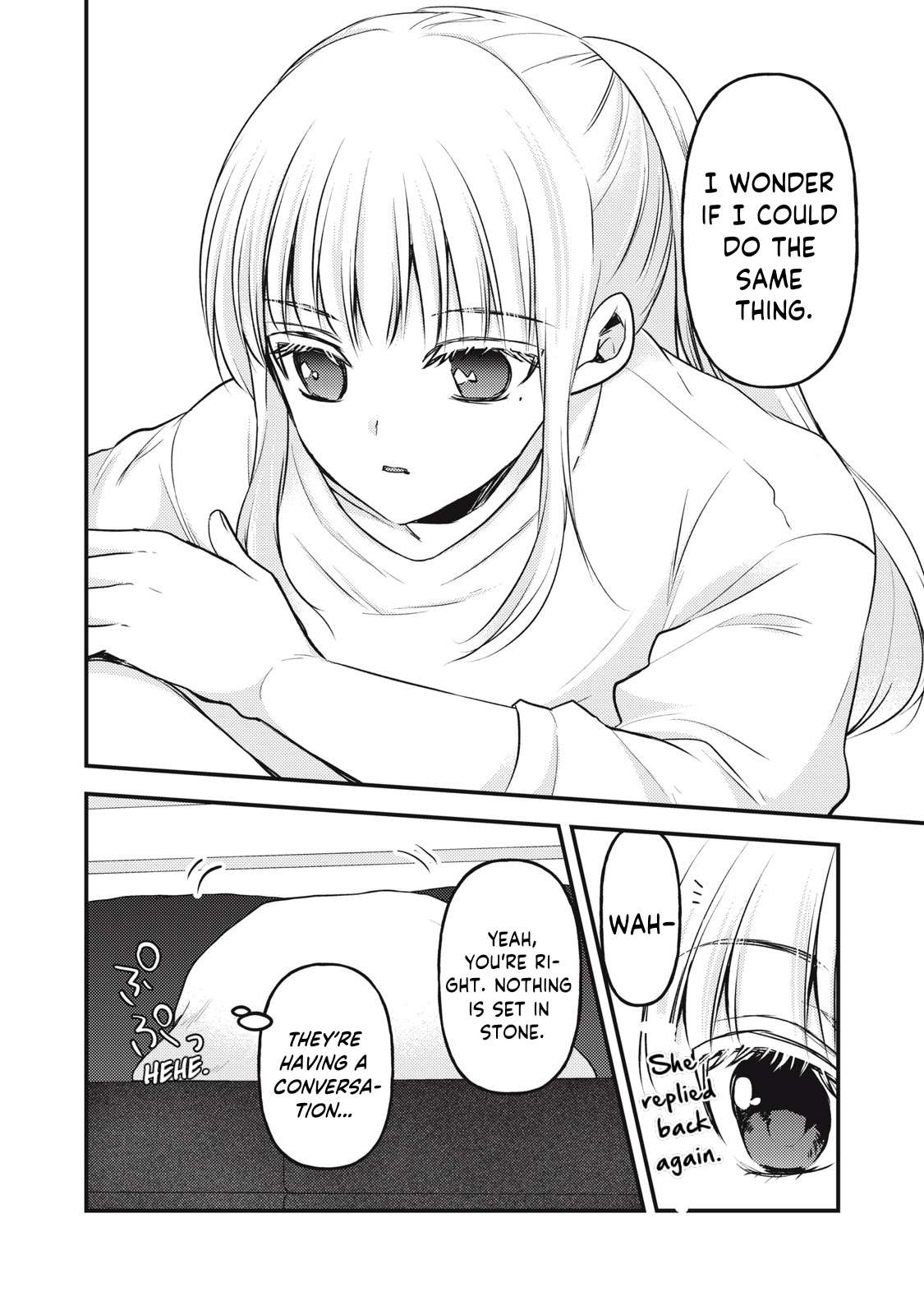 We May Be an Inexperienced Couple but... chapter 122 page 13