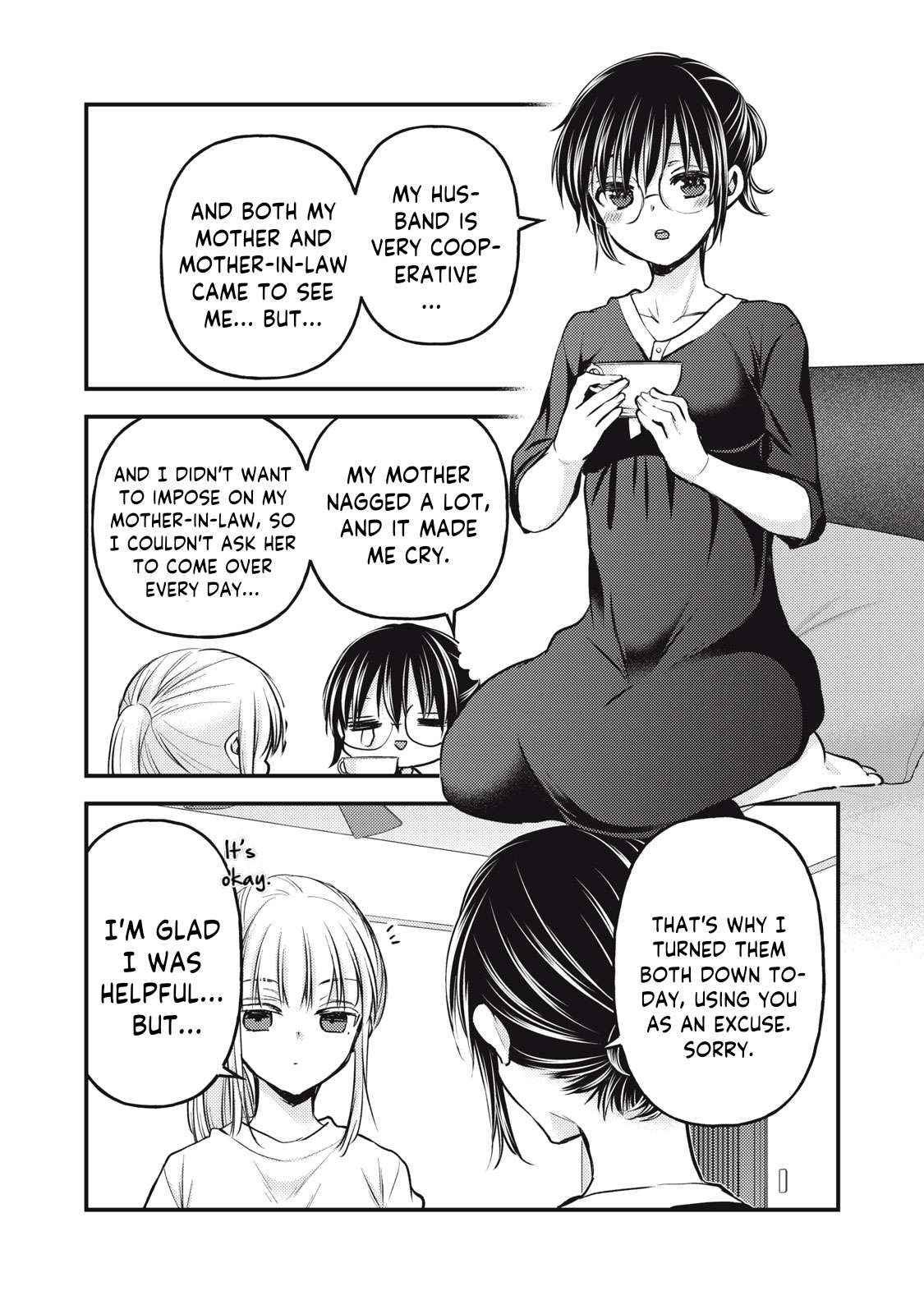 We May Be an Inexperienced Couple but... chapter 122 page 7