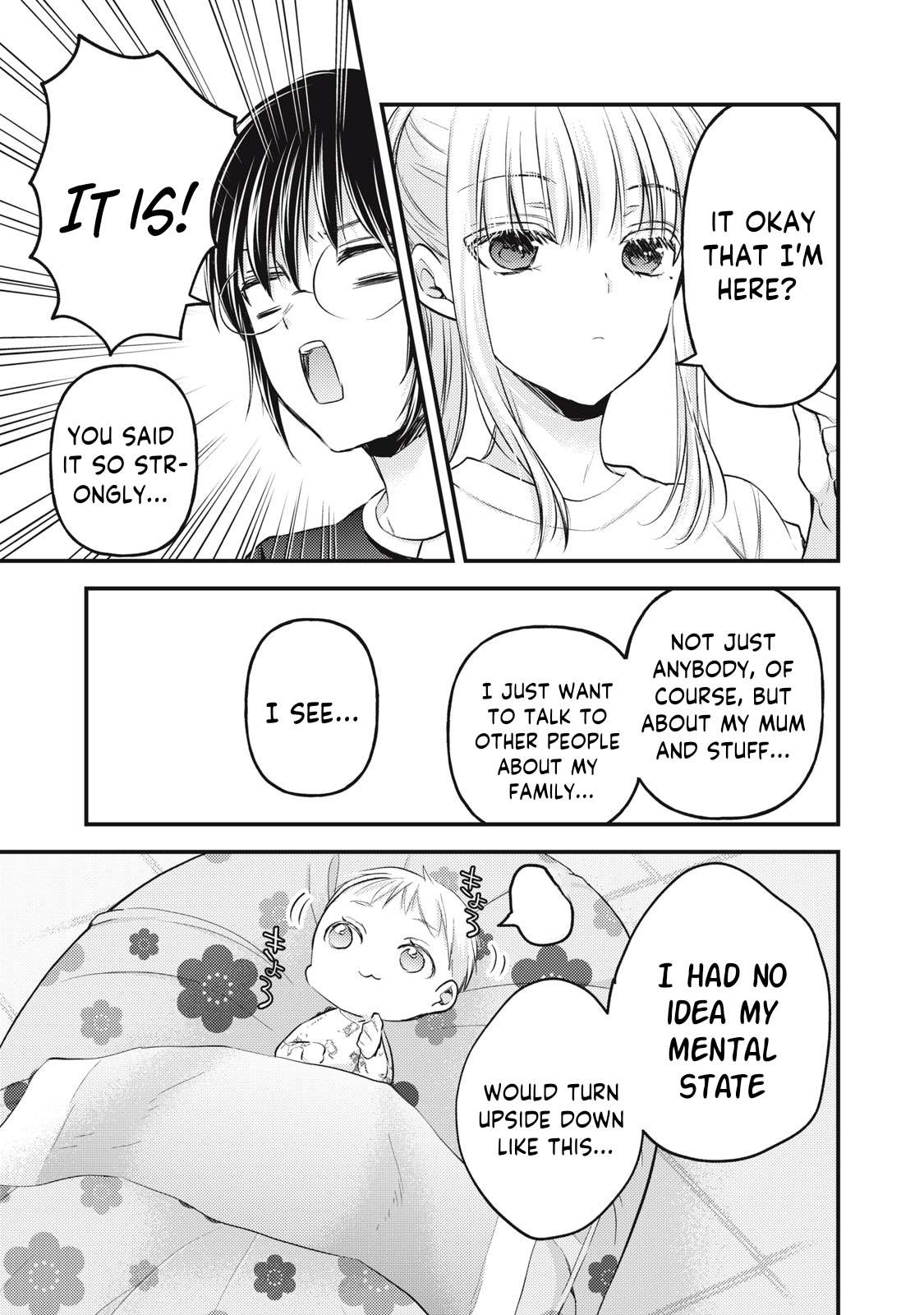 We May Be an Inexperienced Couple but... chapter 122 page 8