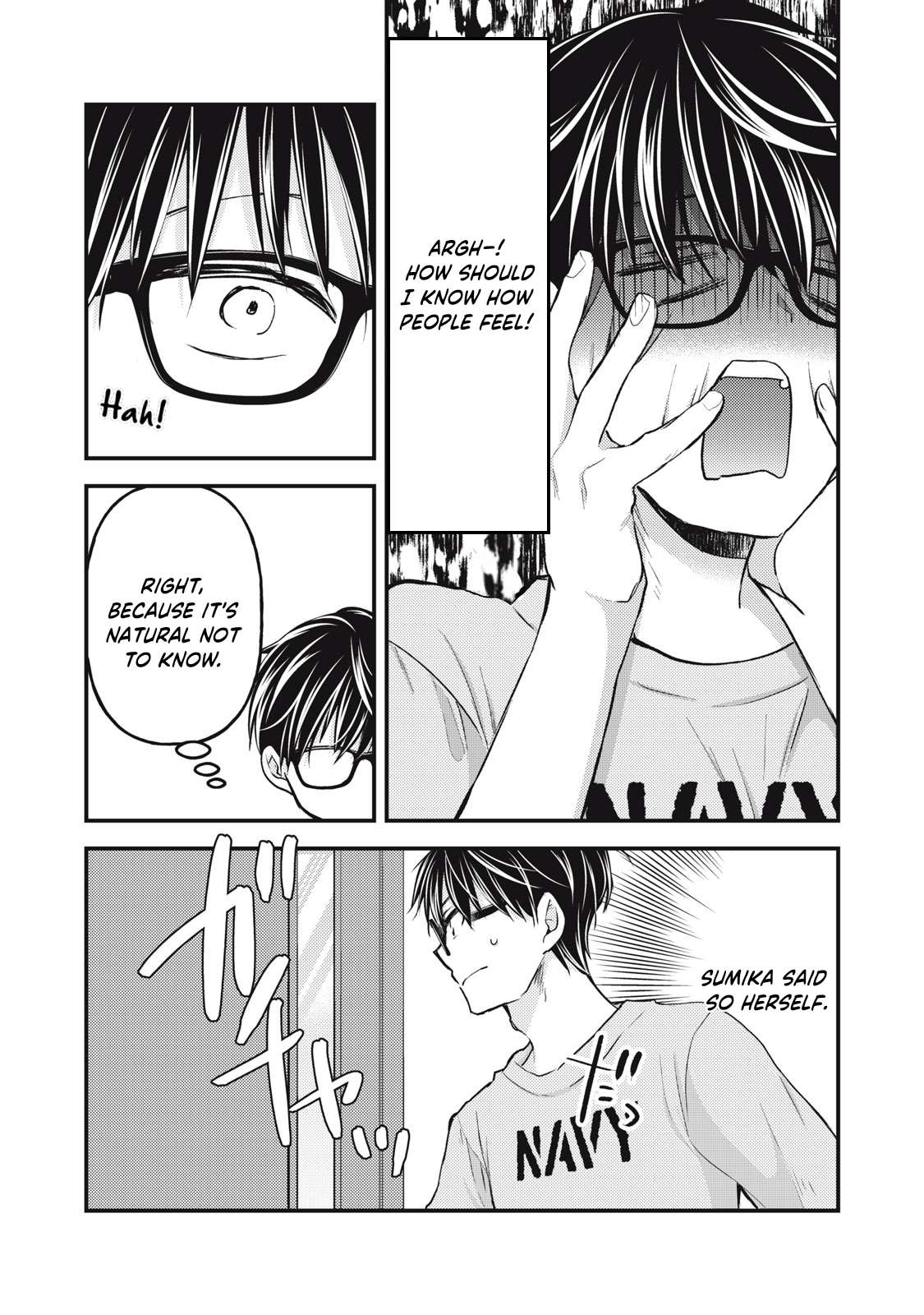 We May Be an Inexperienced Couple but... chapter 123 page 10