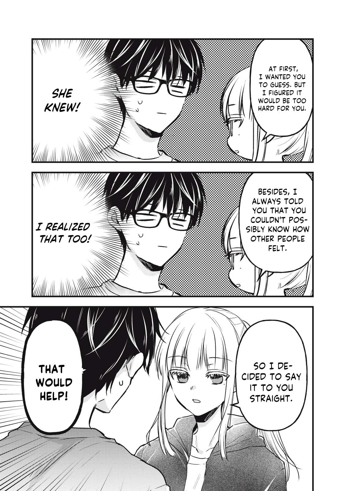 We May Be an Inexperienced Couple but... chapter 123 page 12